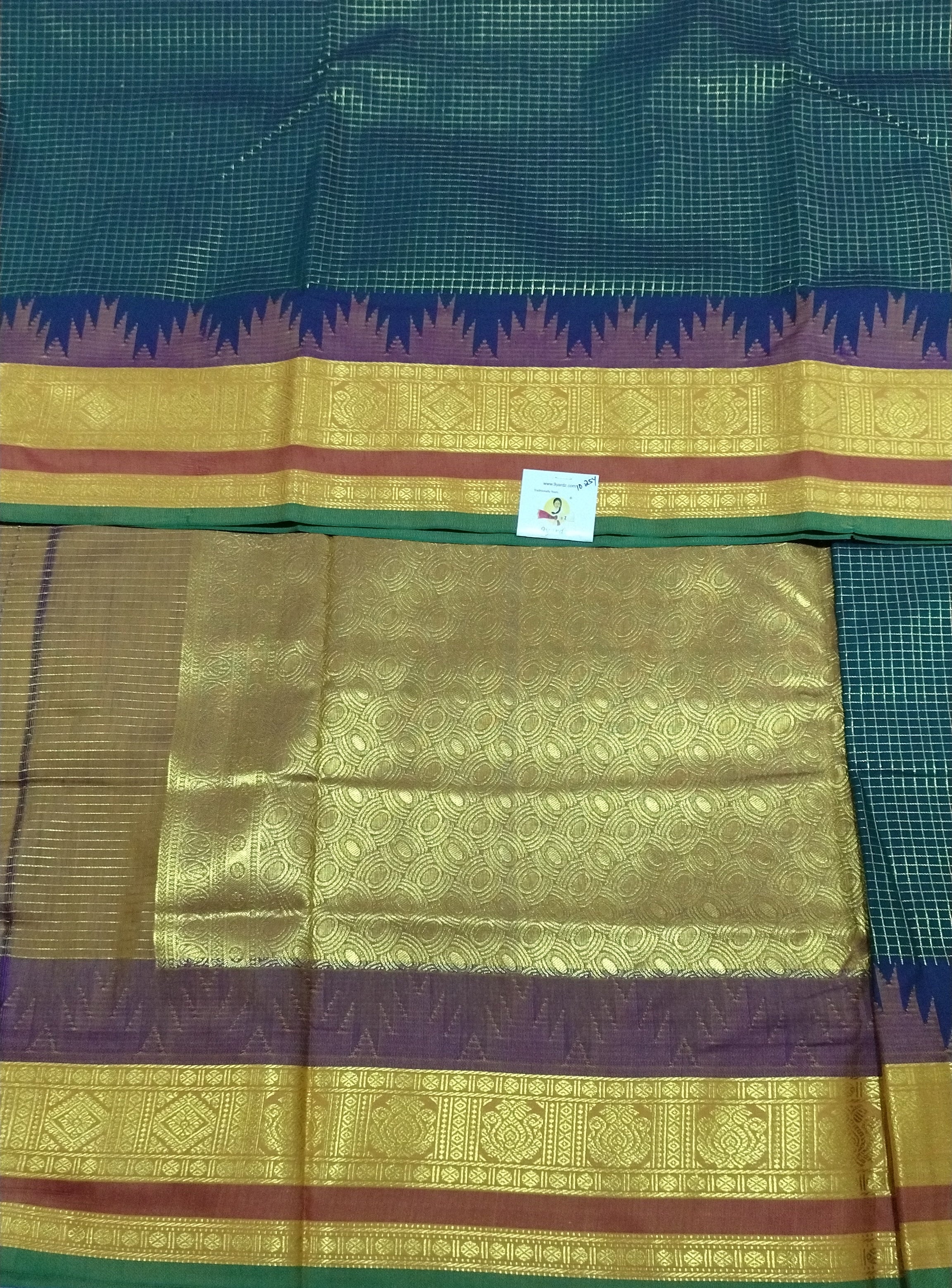 Akshaya cotton 10.25 yards madisar
