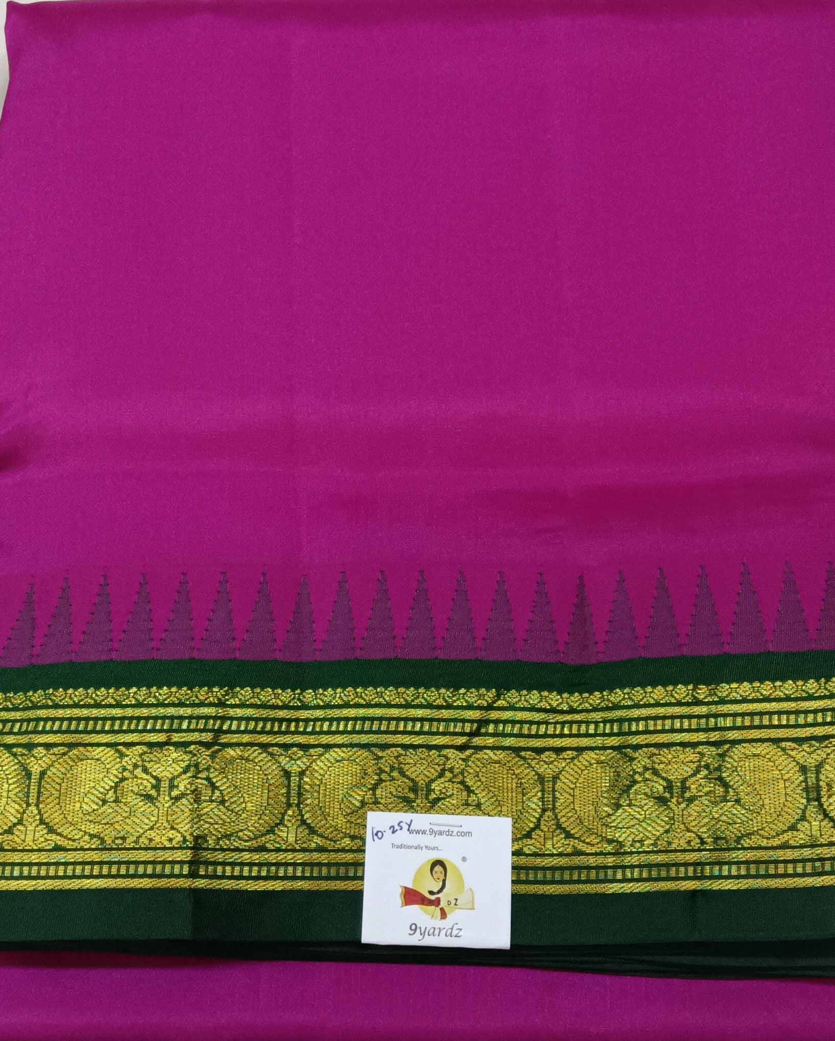 Pure silk 10.25yardz
