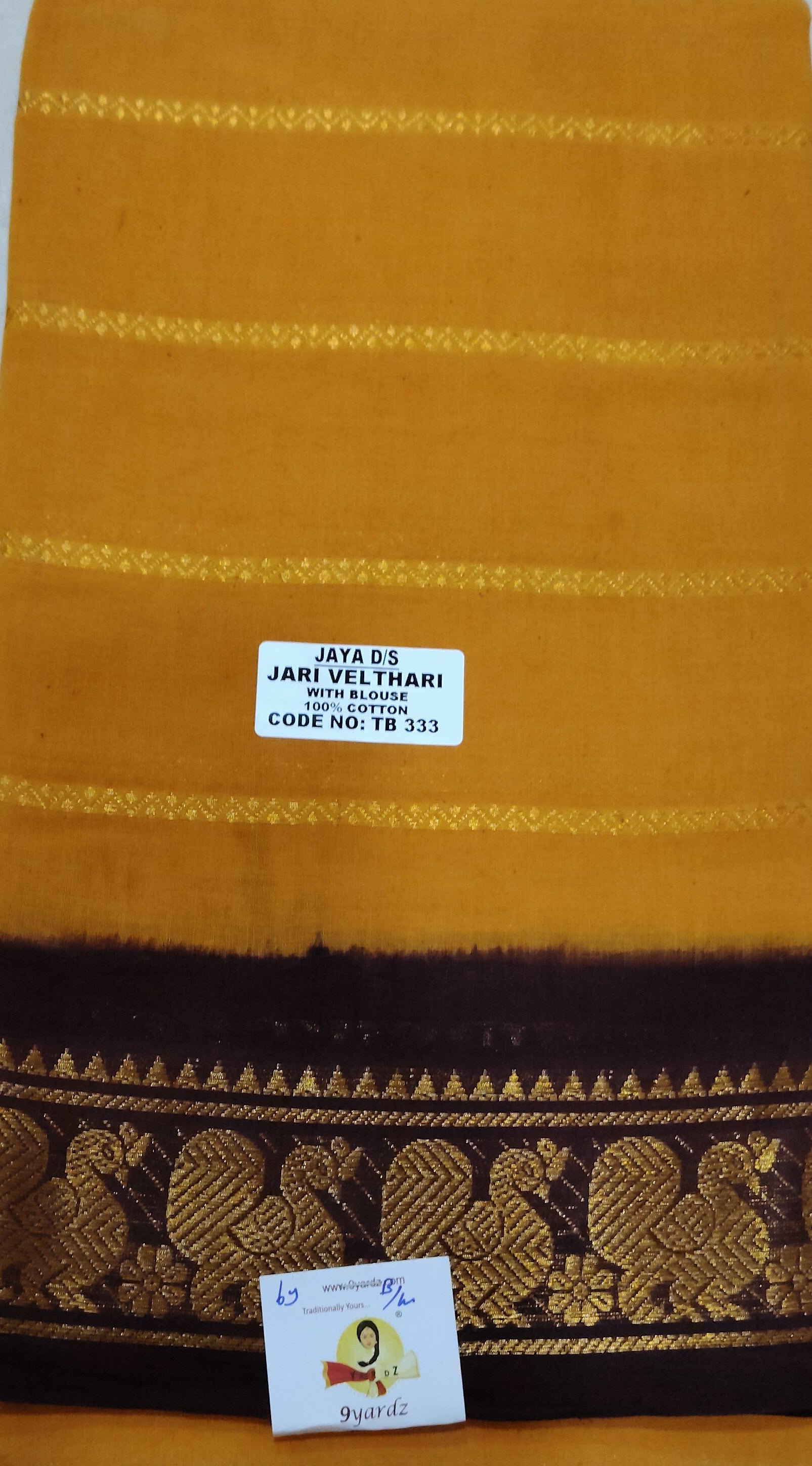 Sungudi cotton 6 yards