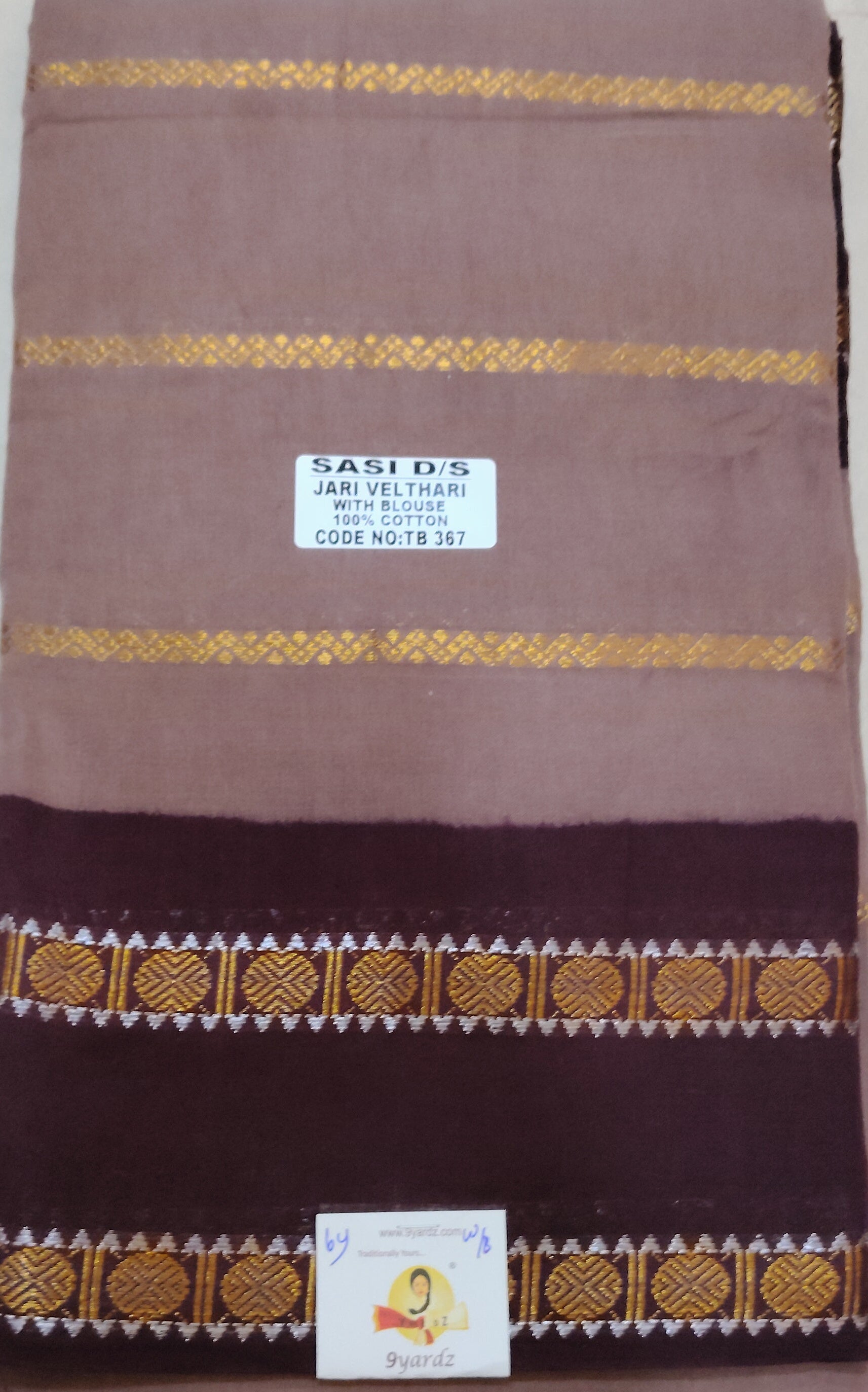 Sungudi cotton 6 yards