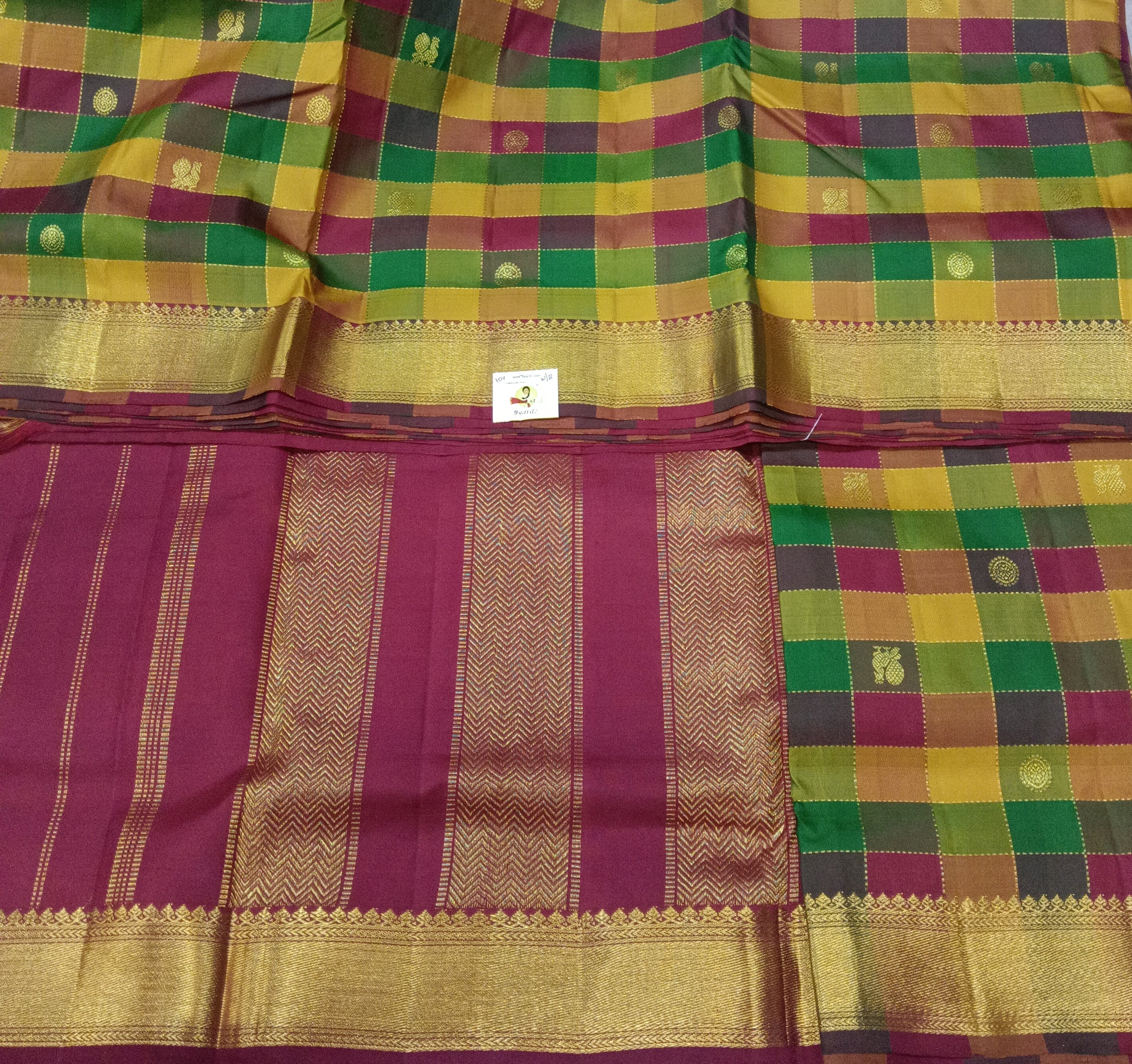 Pure silk 10yardz
