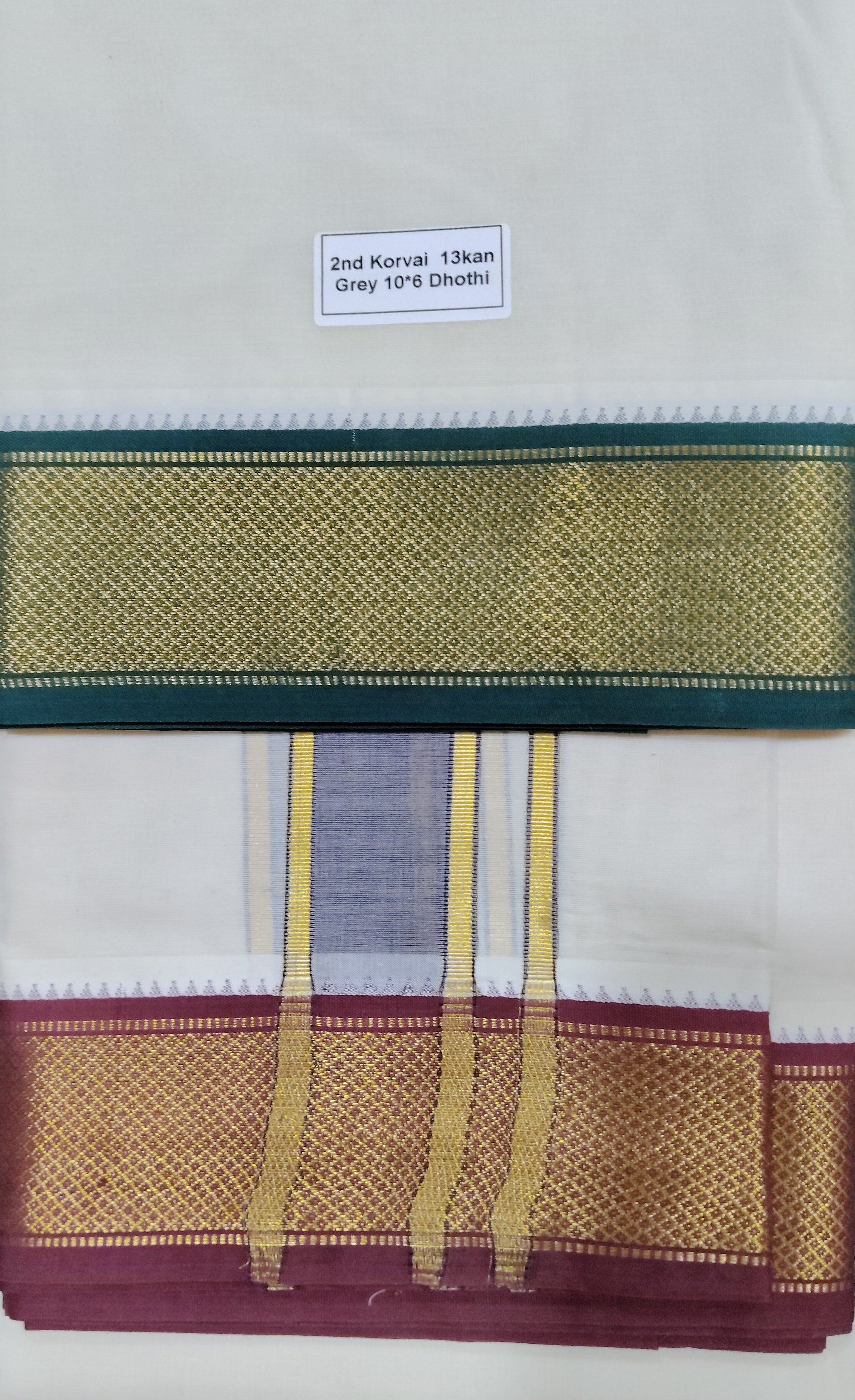 Pure cotton Muhurtham dhoti 10*6 13kann