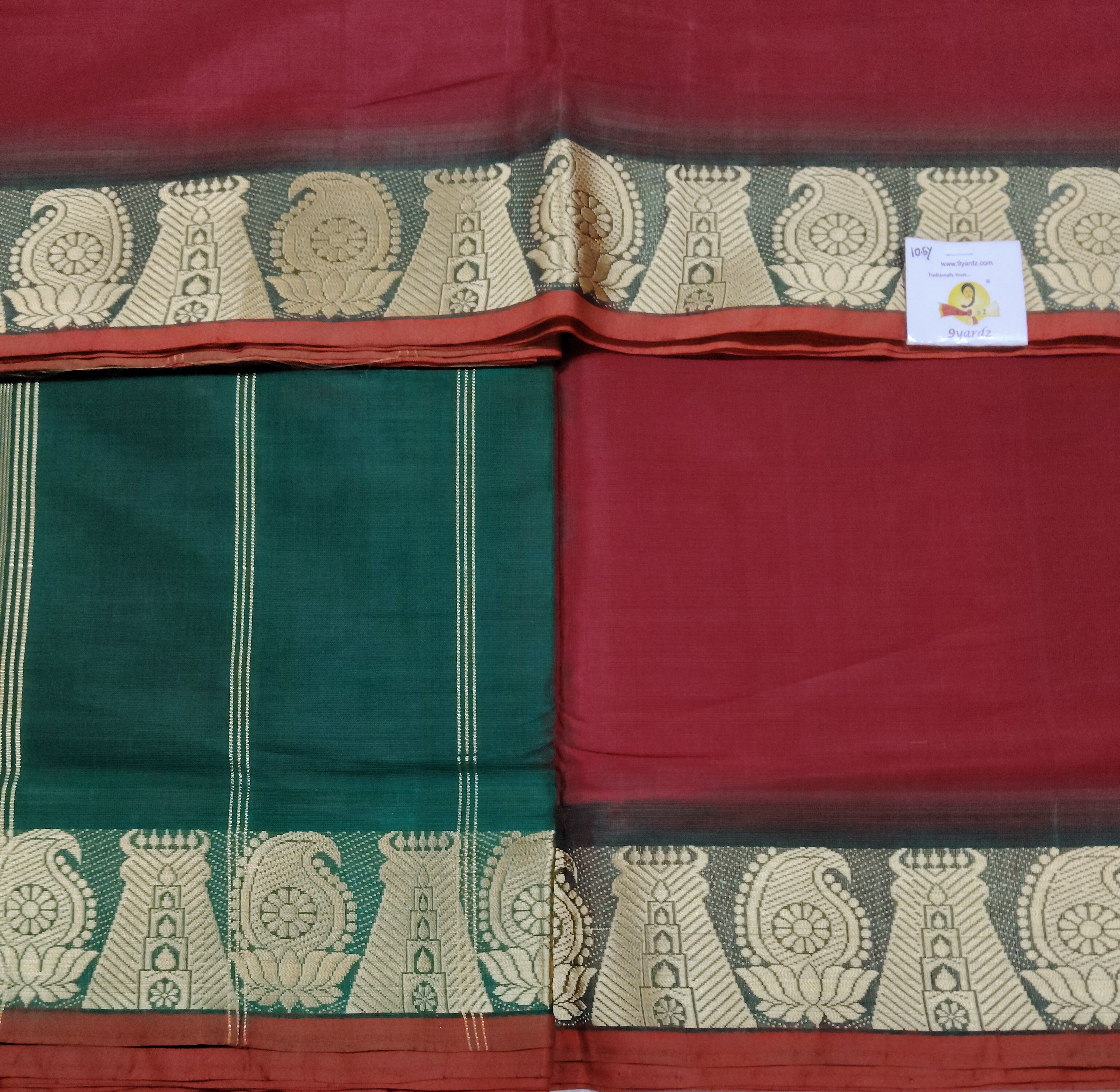 Devendra plain 10.5yards