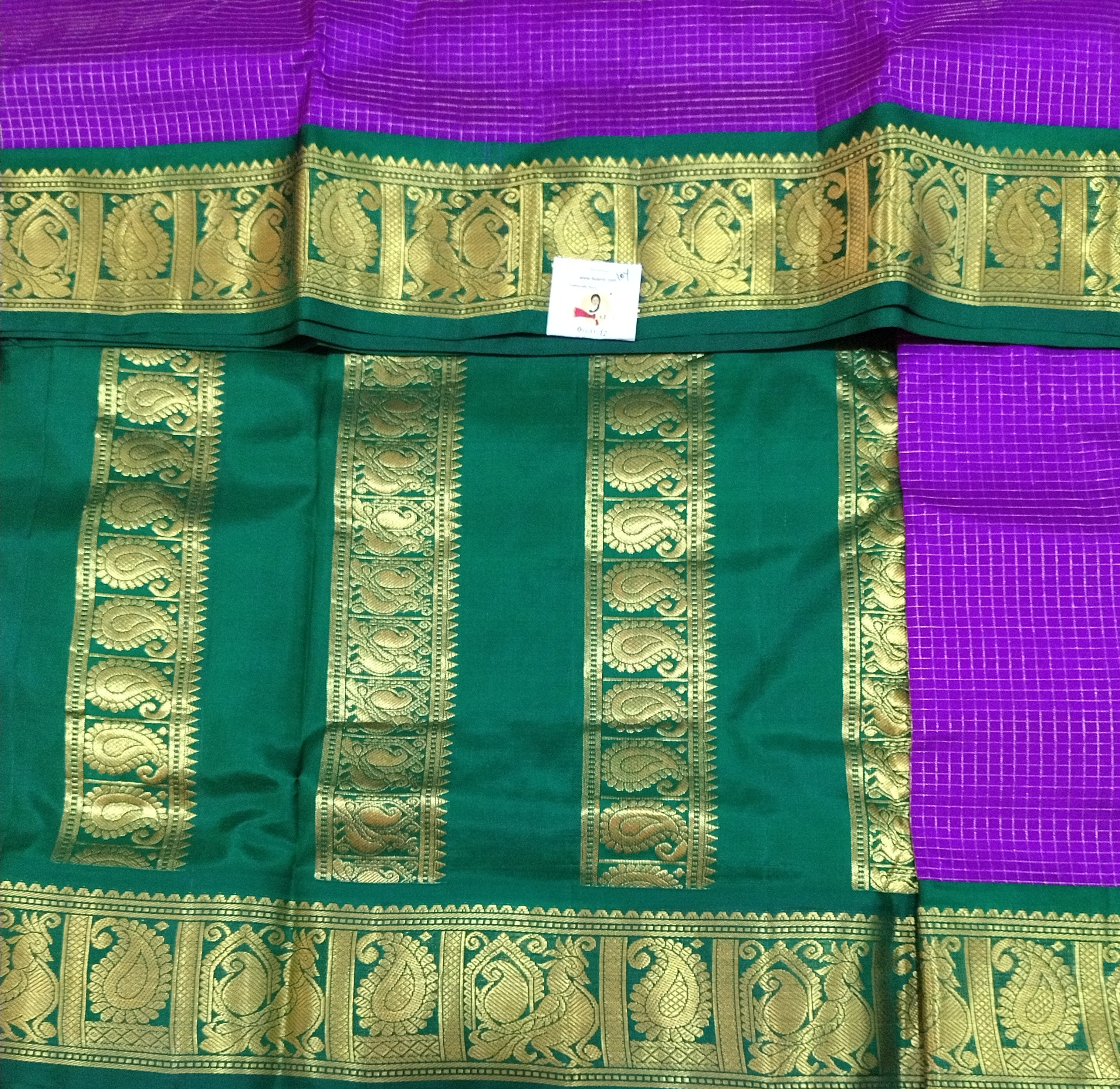 Pure silk madisar 10 yardz