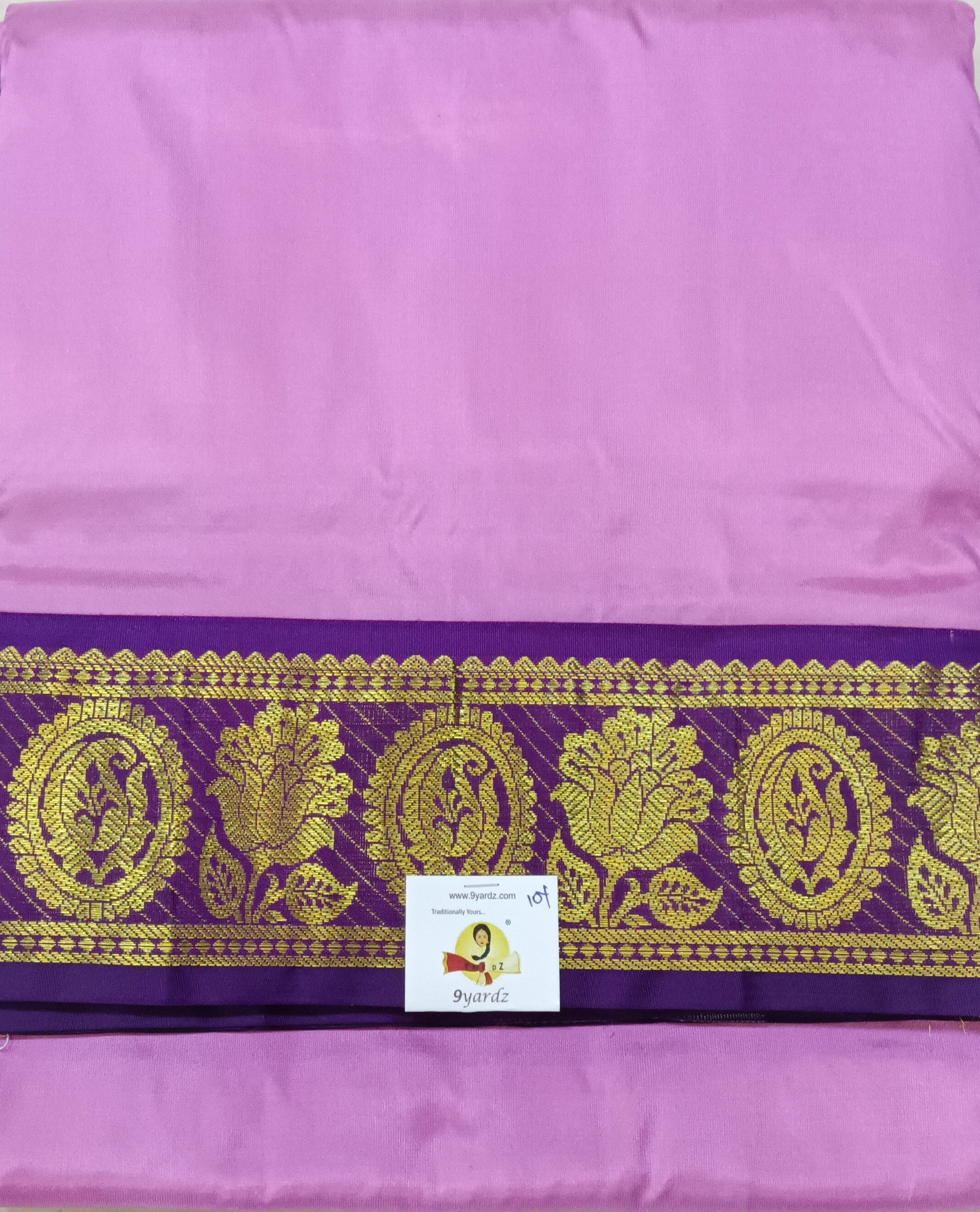 Pure silk 10yardz