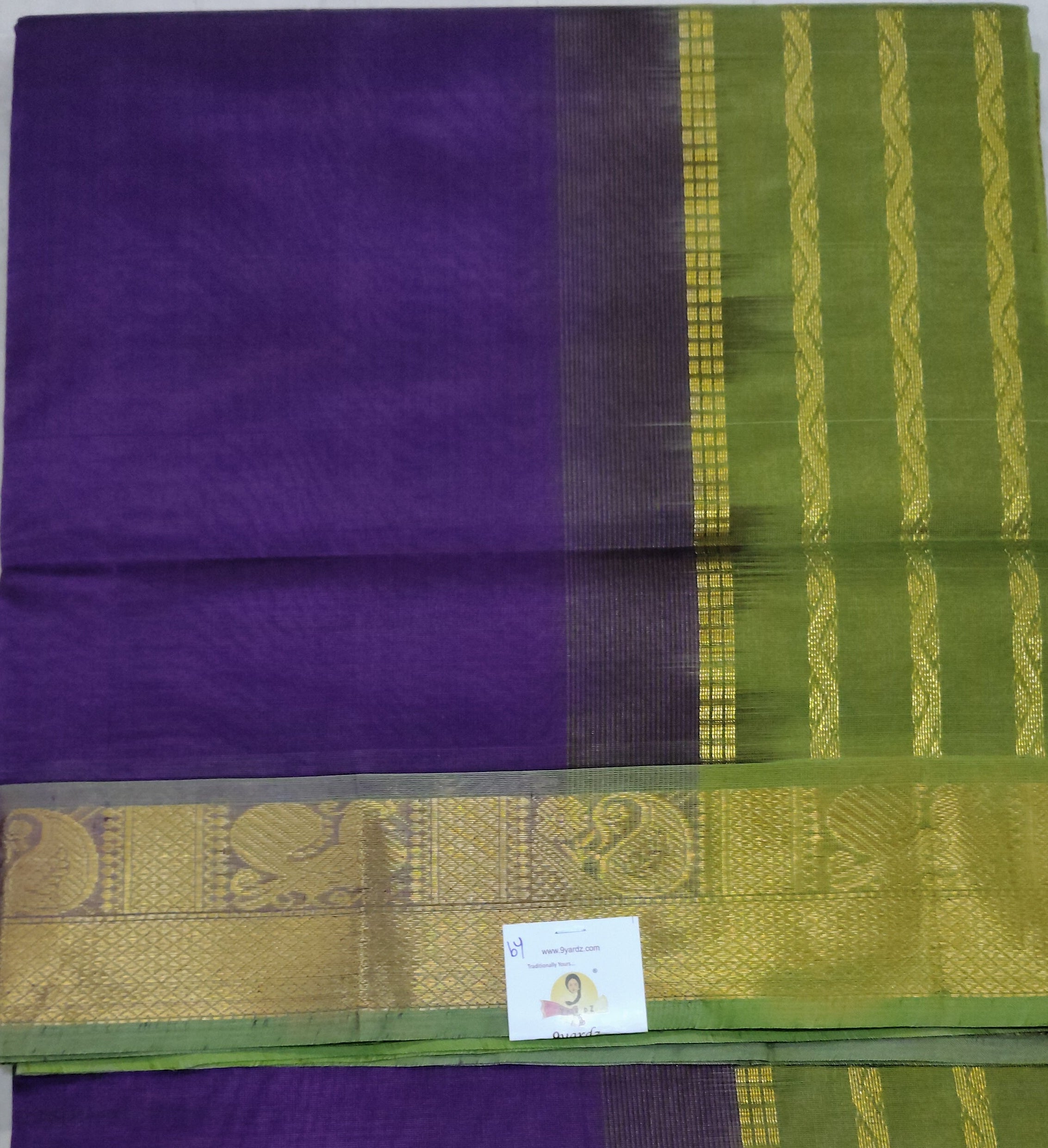 Pure silk cotton 6 yards