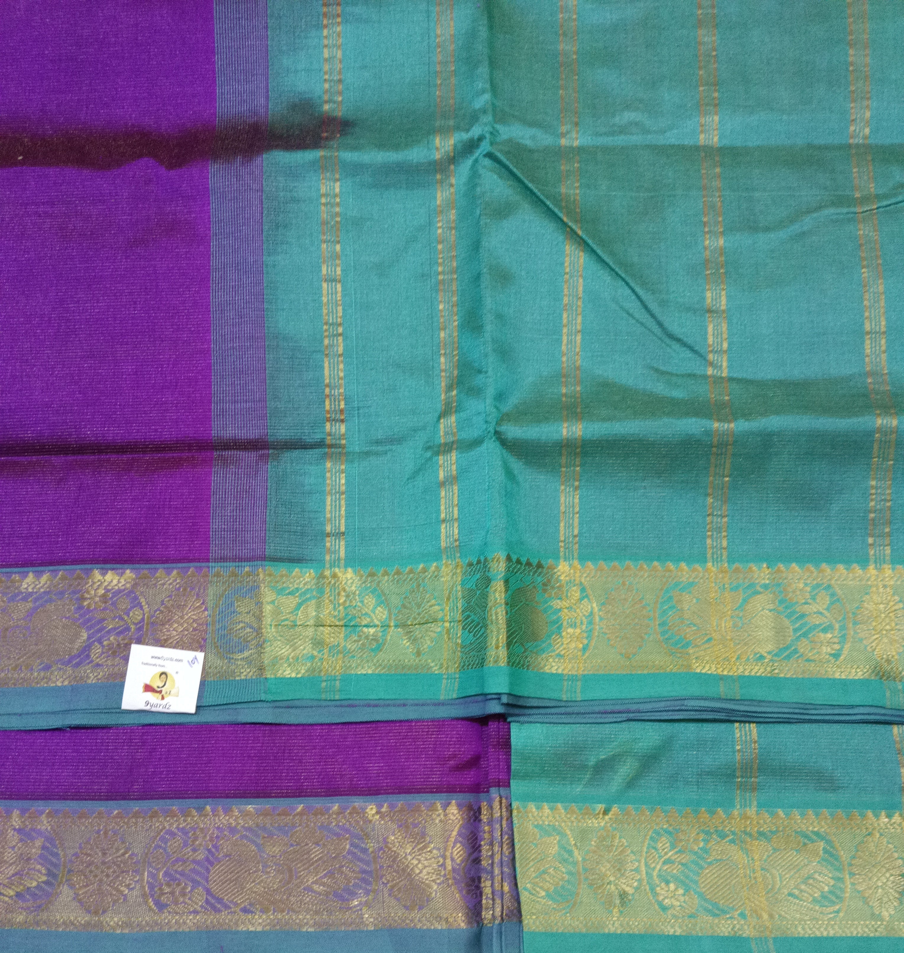 Pure silk cotton 10yards vairaoosi madisar