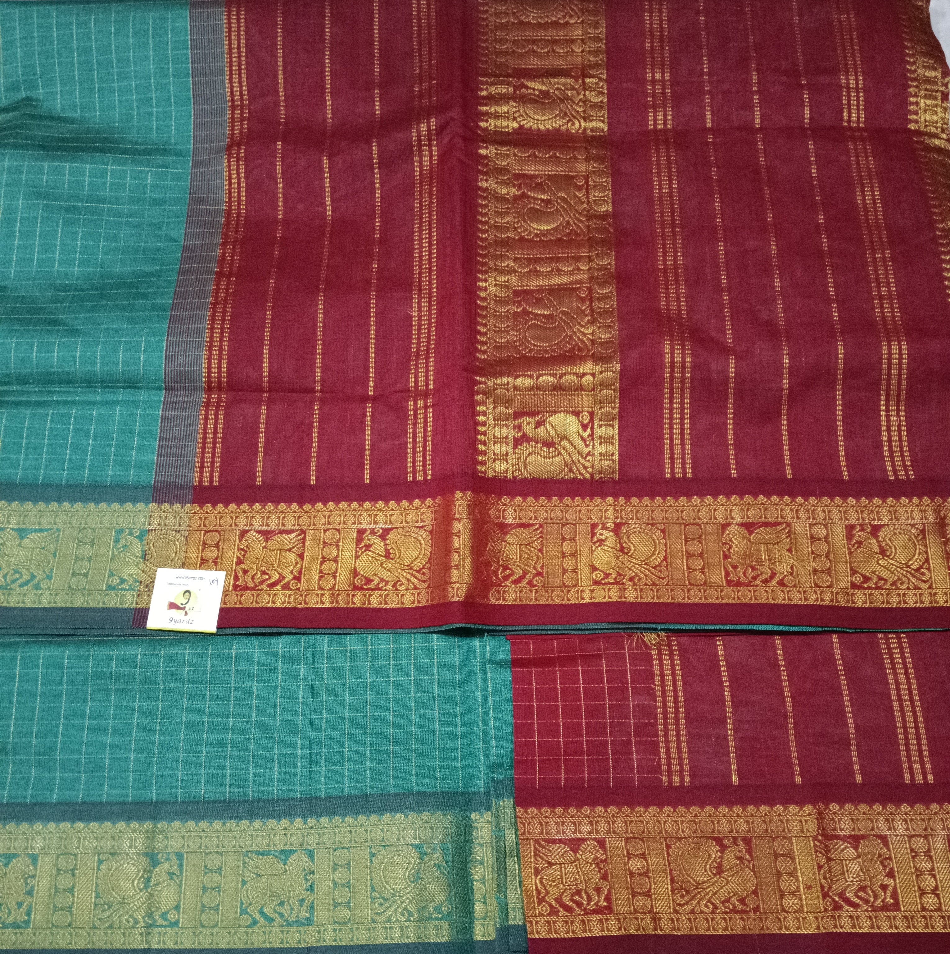 Semi Silk cotton Madisar 10yards