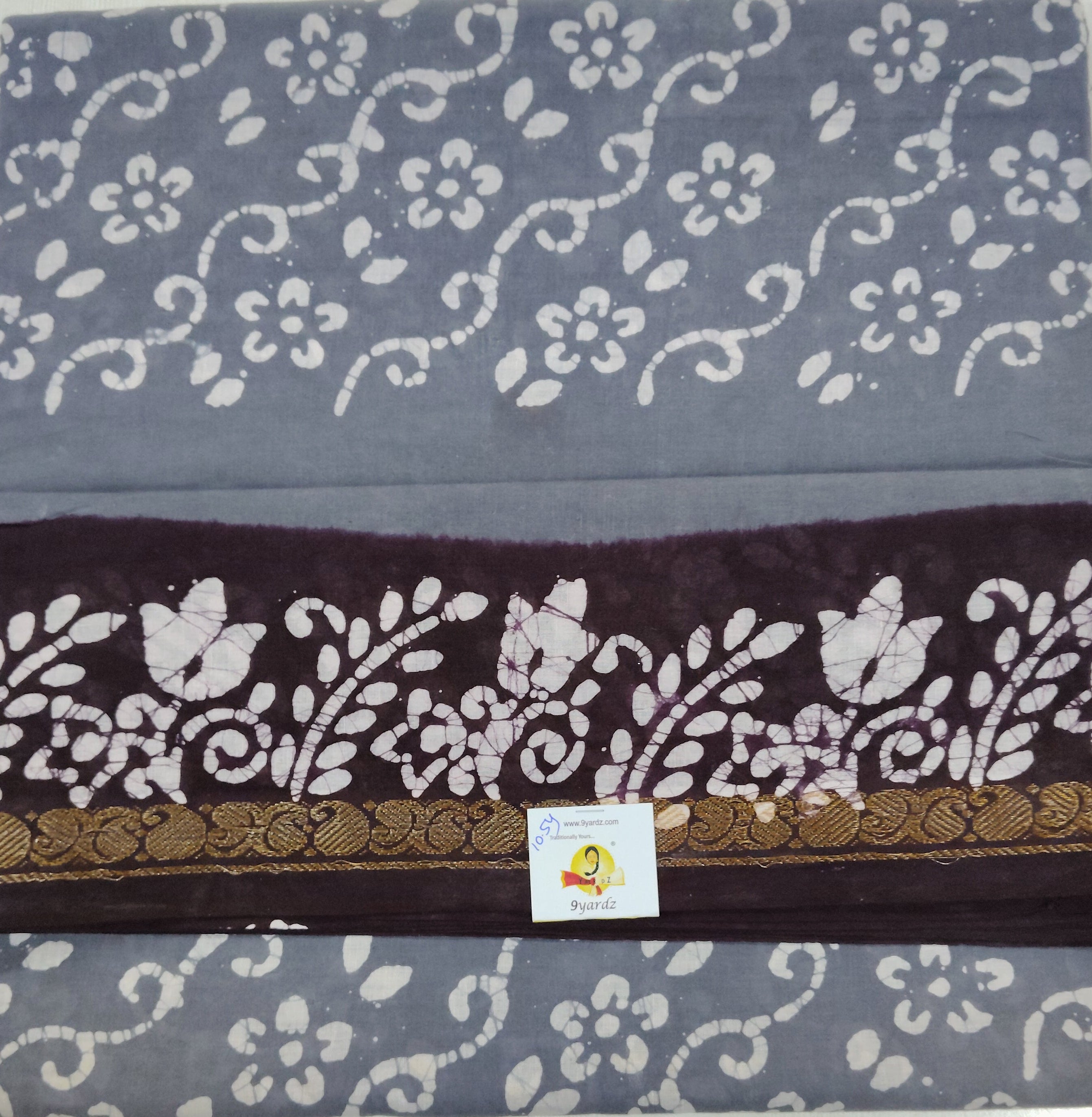Sungudi 10.5 yards