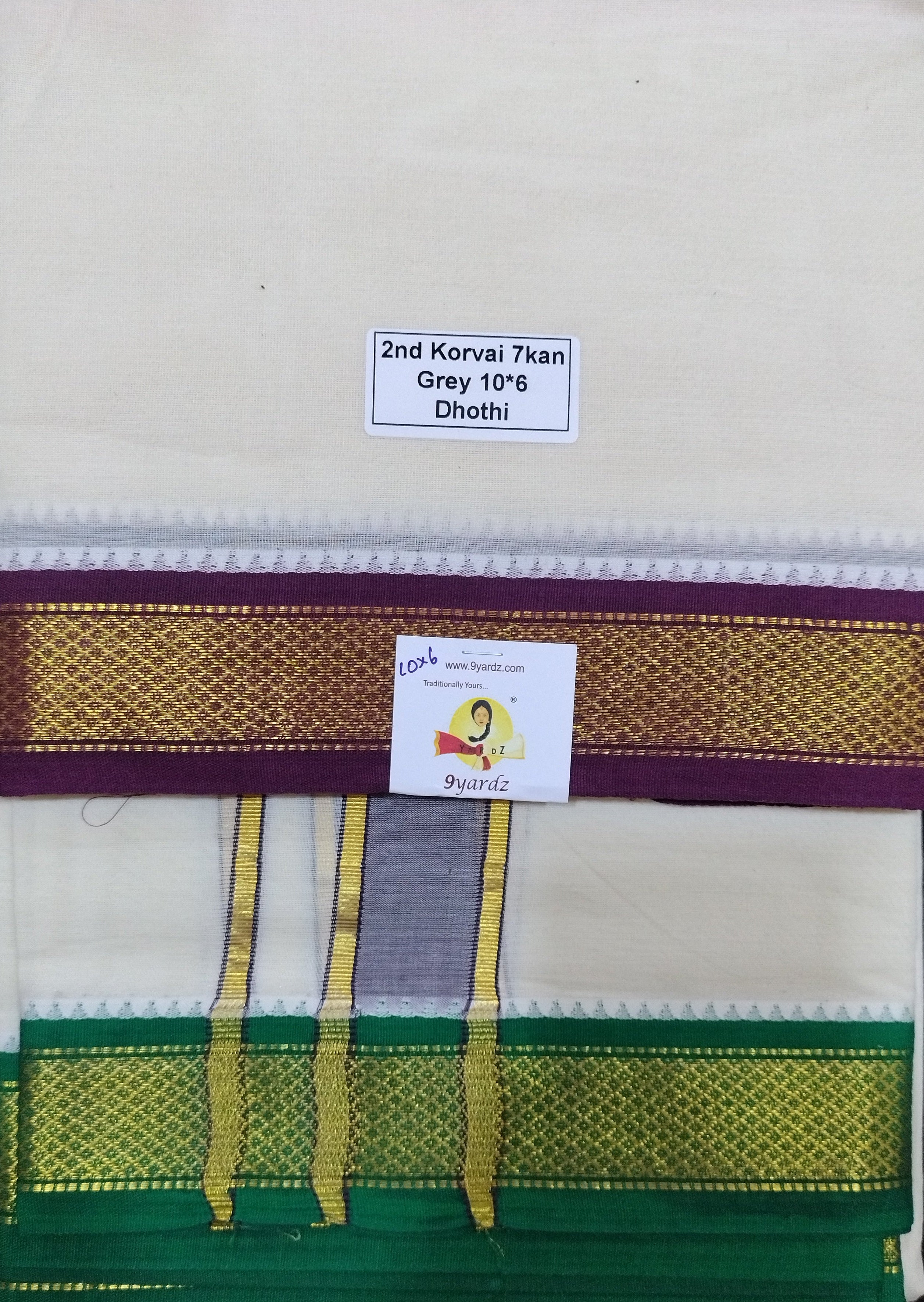 Pure cotton Muhurtham dhoti 10*6 7kann