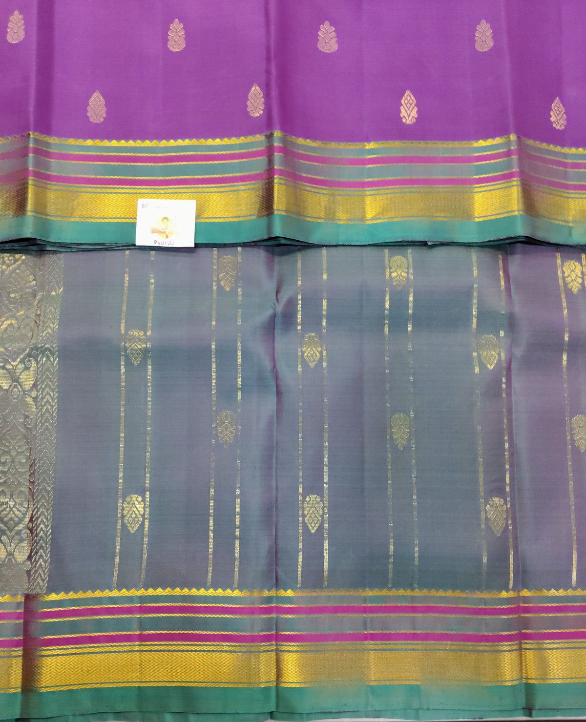 Pure Silk 6yards