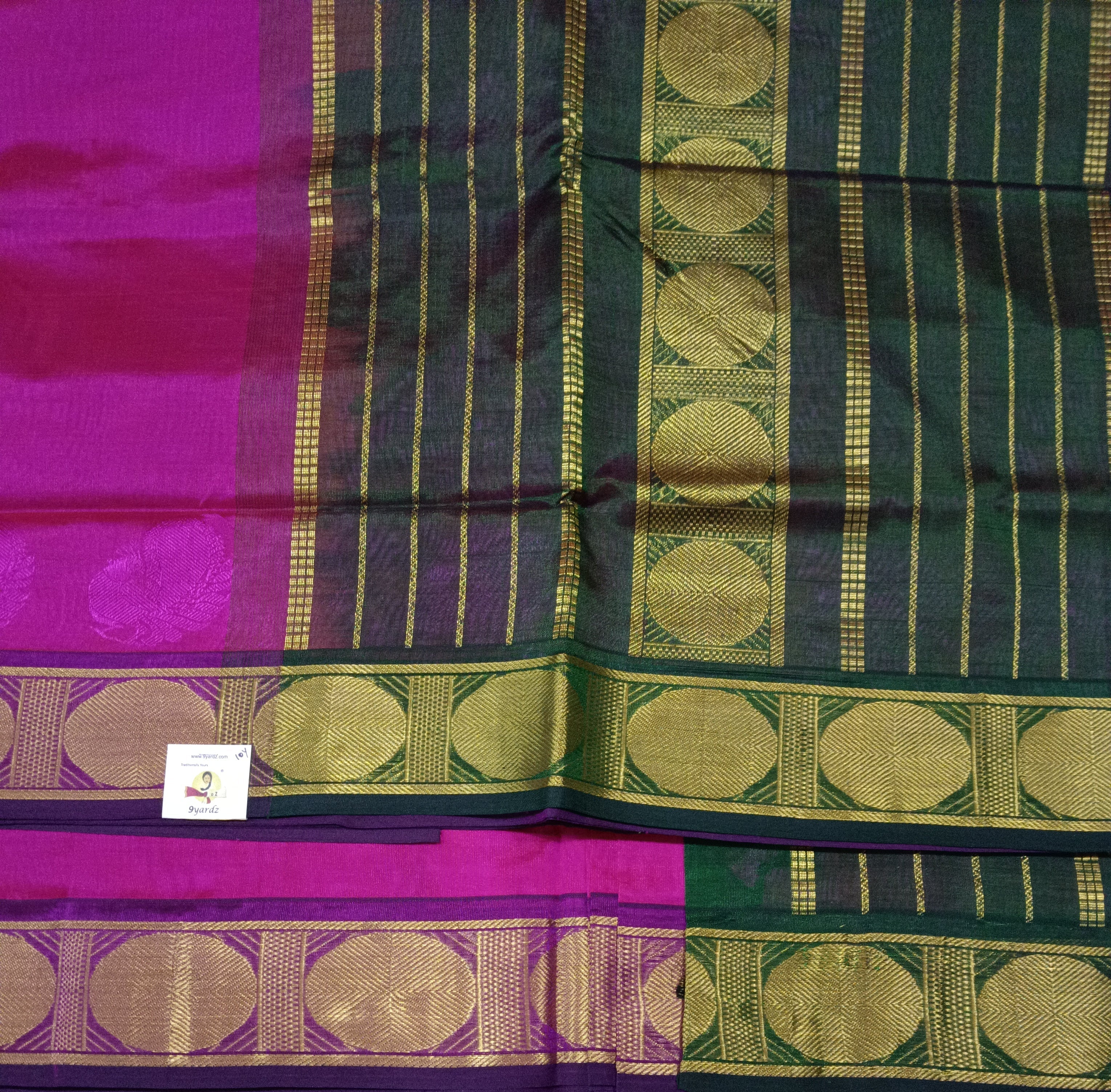 Pure silk cotton -10yards madisar