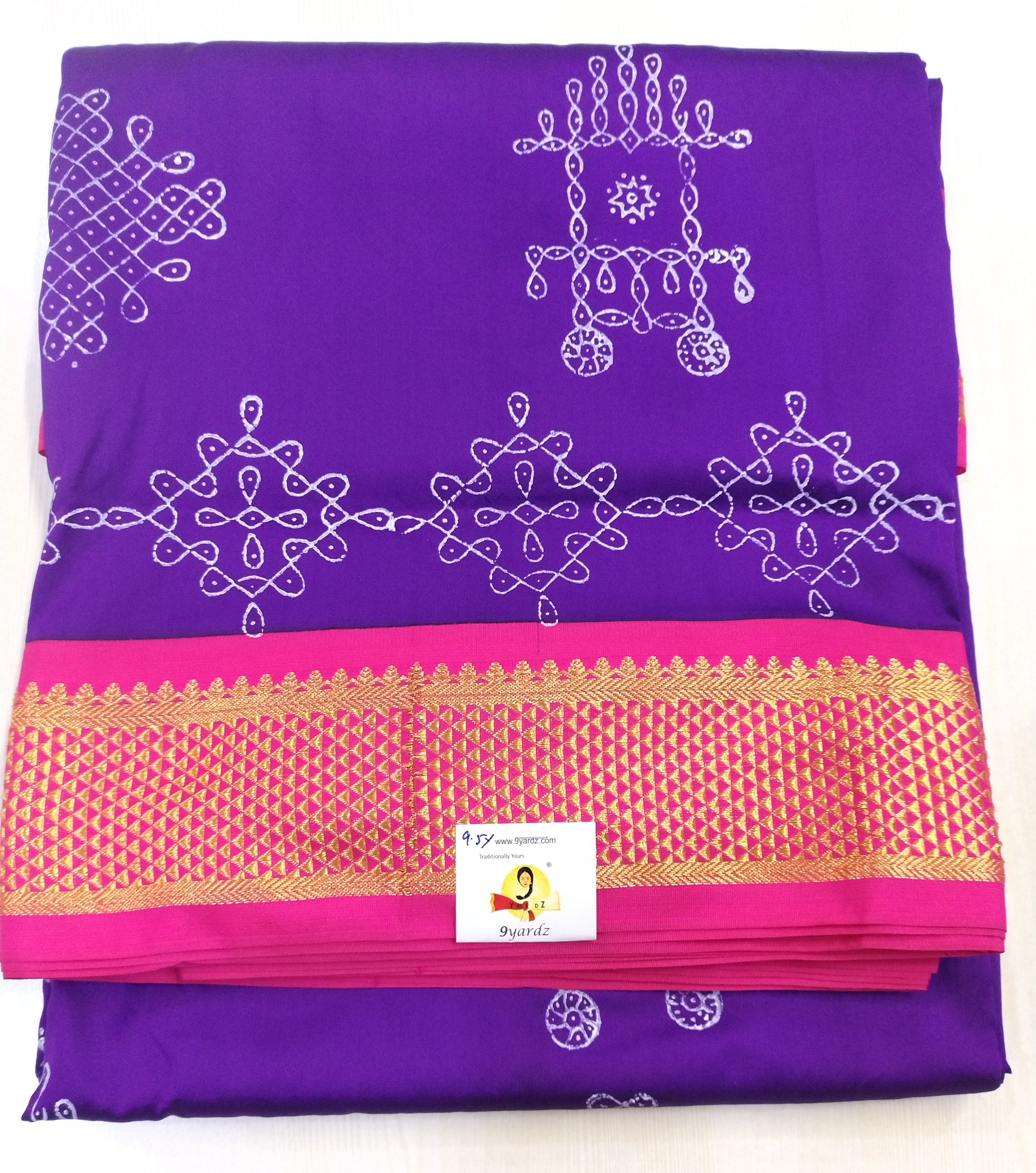 Poly silk 9.5yards madisar