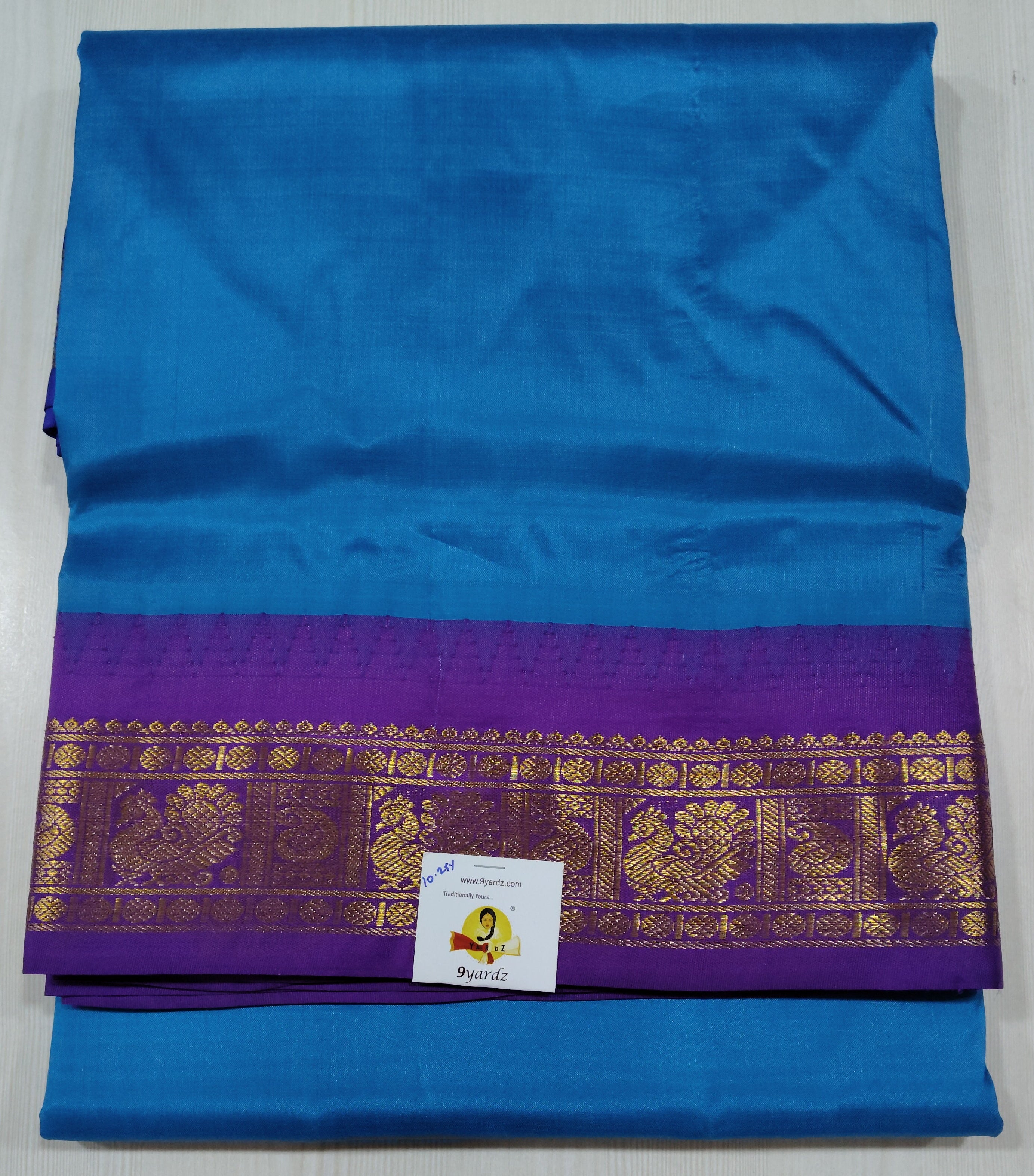 Pure silk 10.25yardz