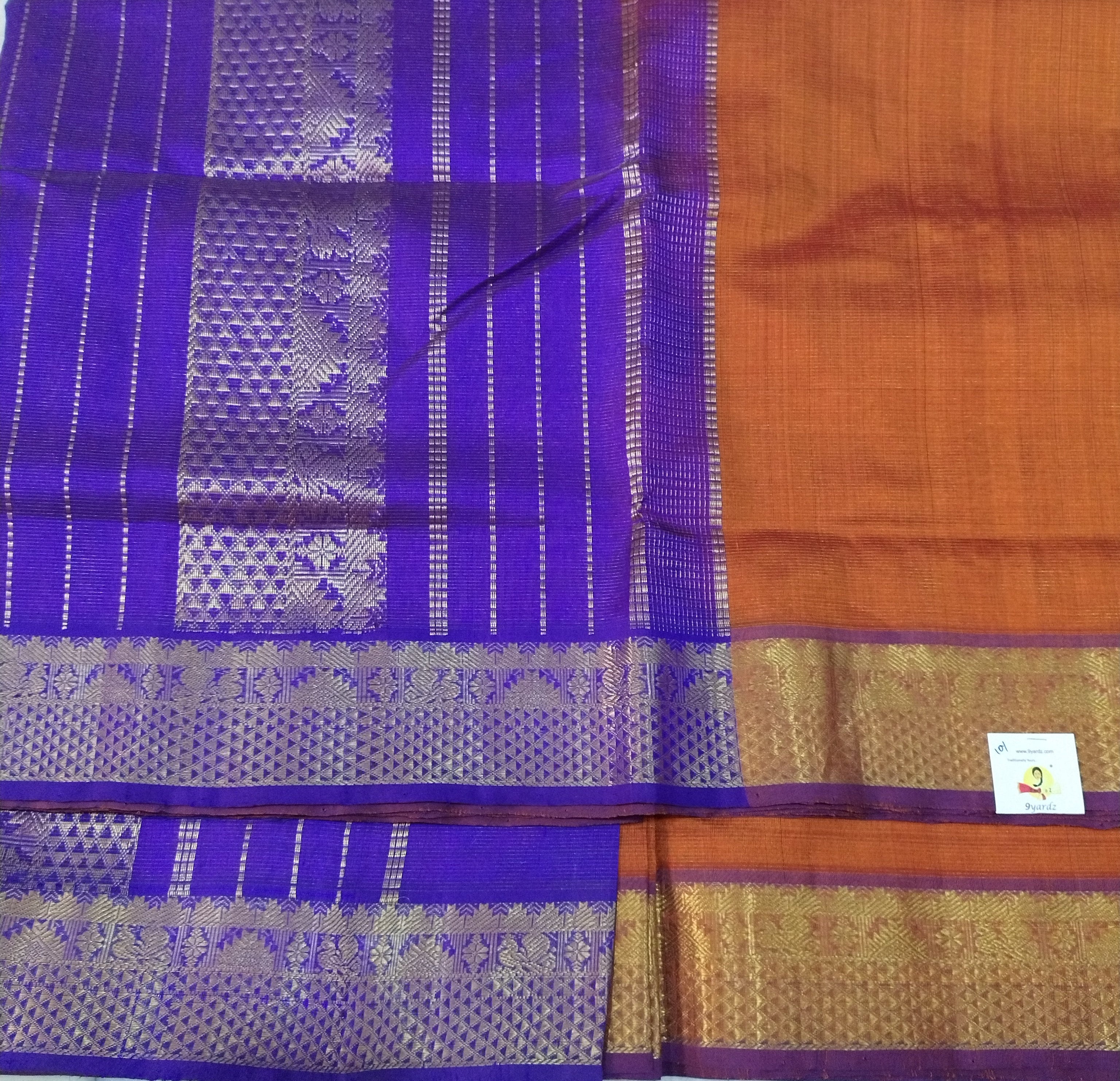 Pure silk cotton Vairaoosi 10yards madisar