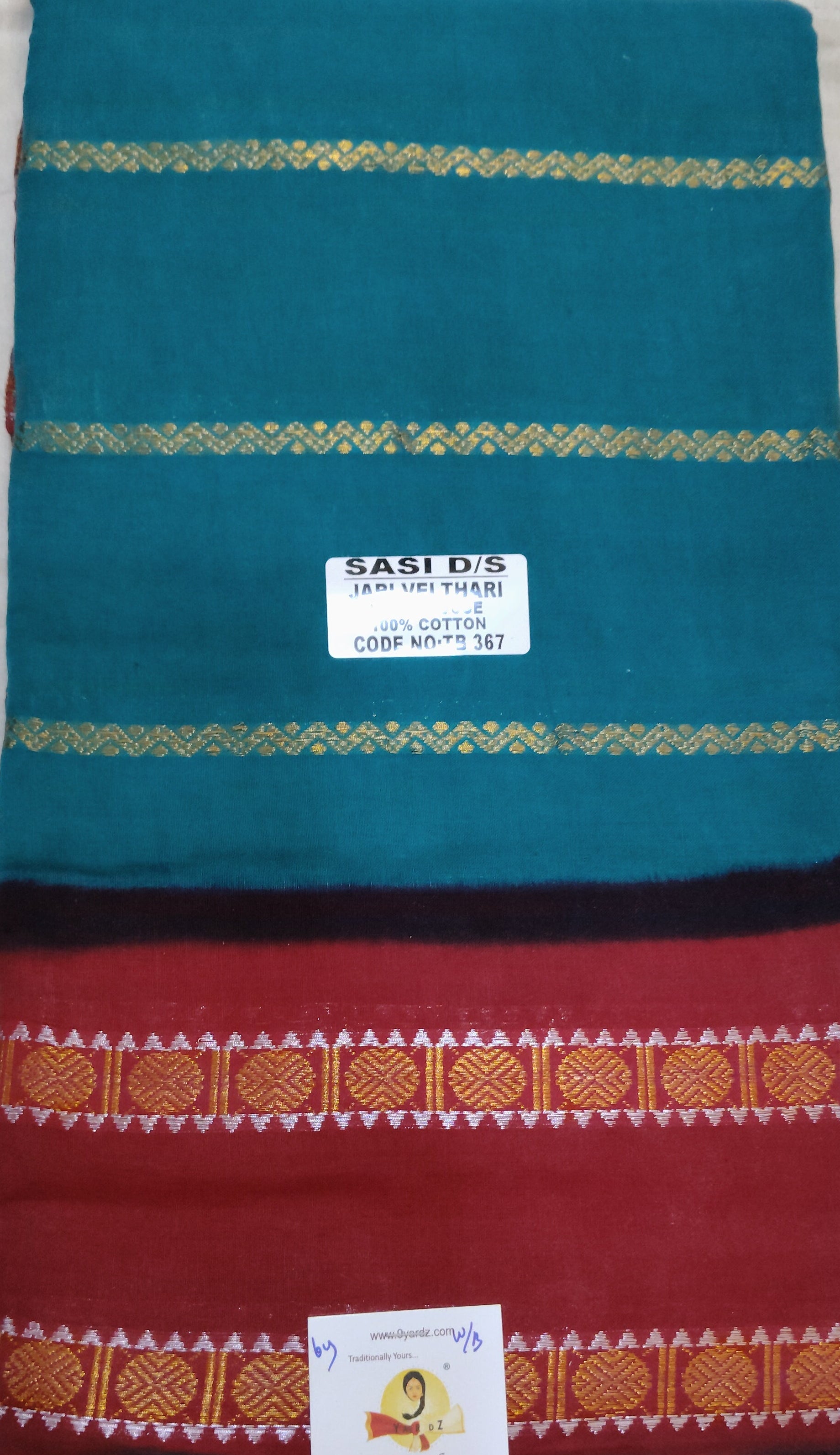 Sungudi cotton 6 yards