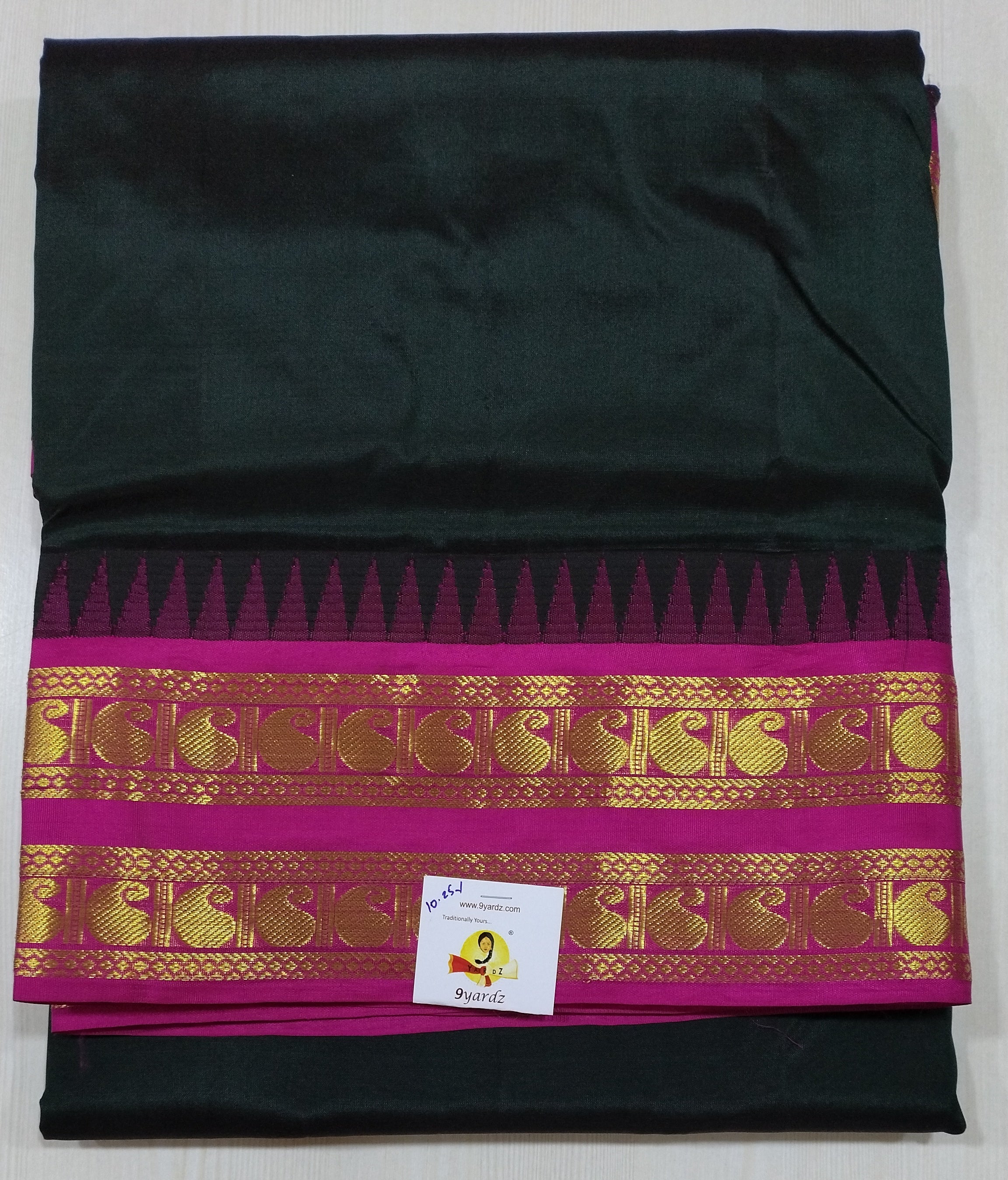 Pure silk 10.25yardz