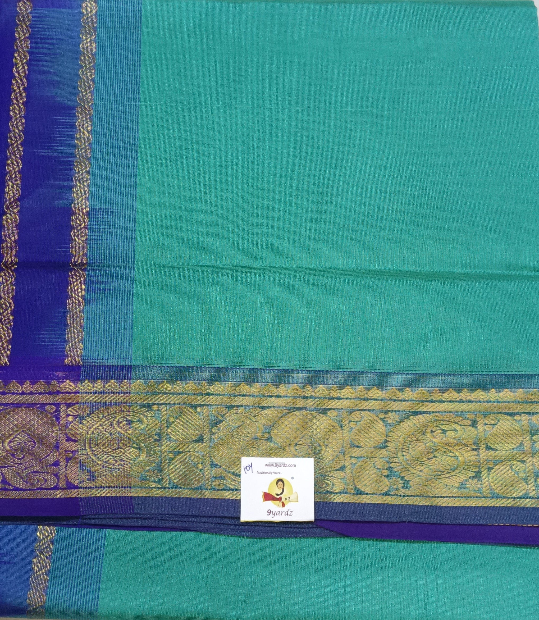 Pure silk cotton -10yards madisar