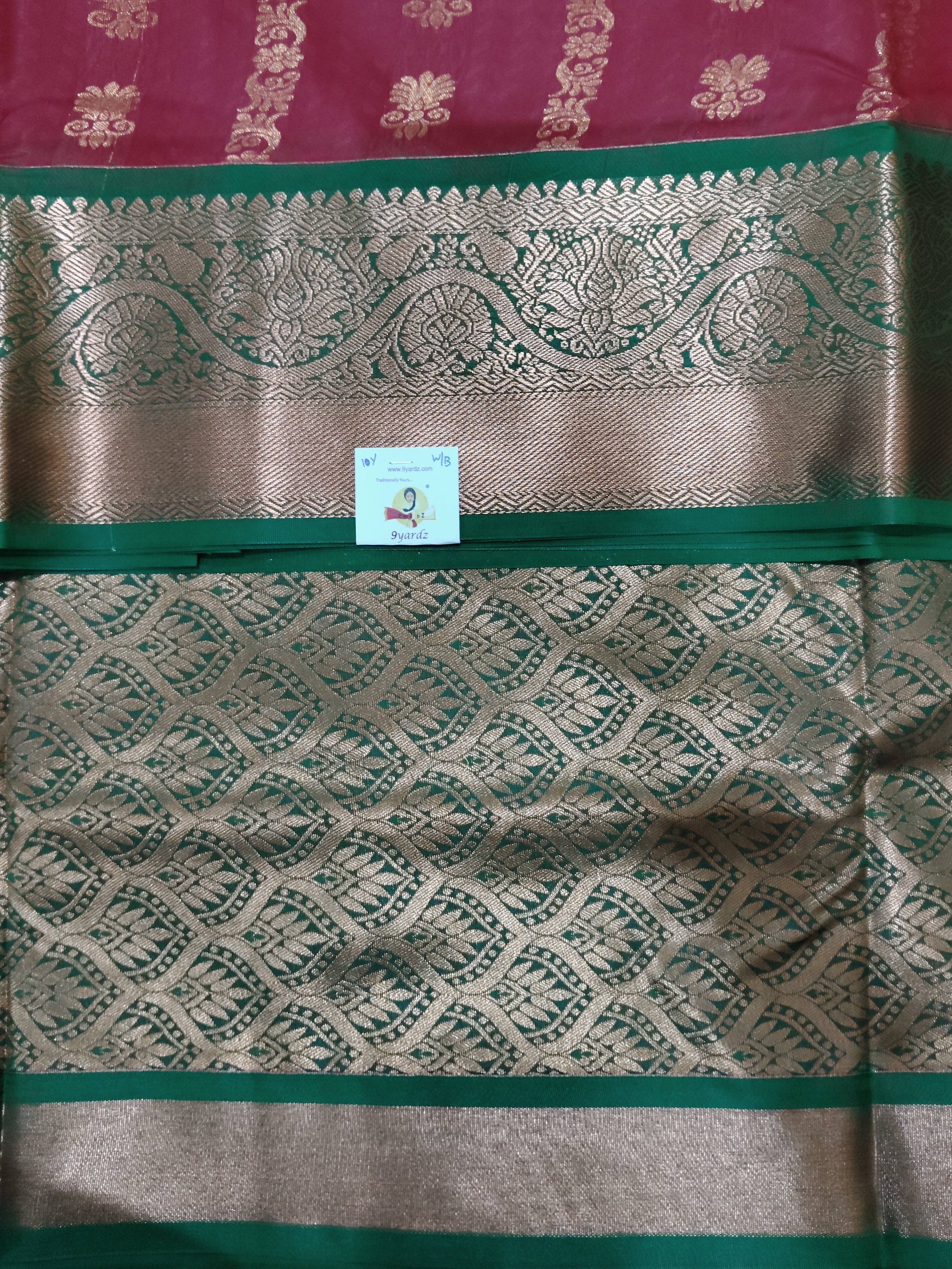 Ellampillai silk 10yards madisar plus blouse