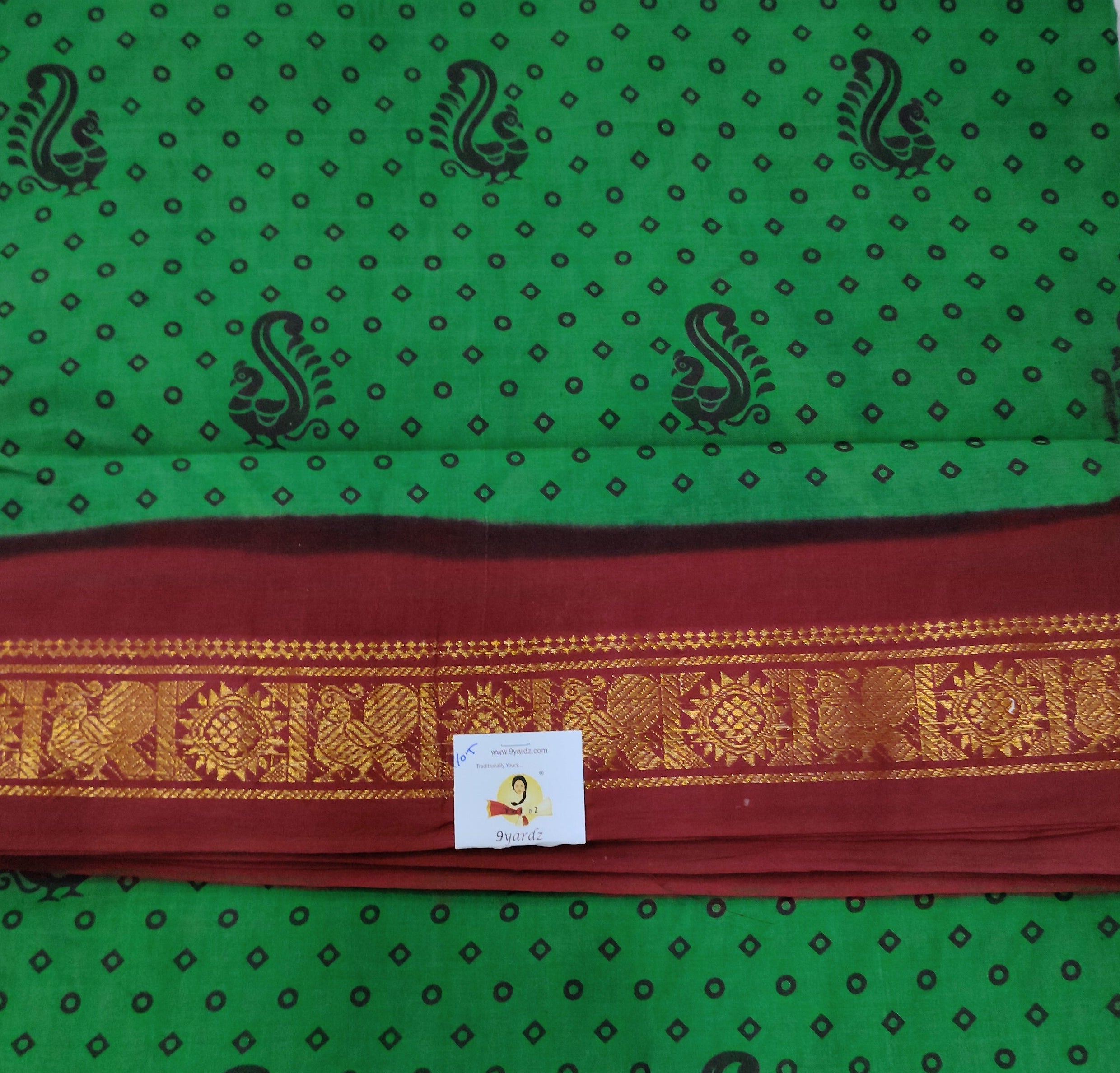 Sungudi 10.5 yards