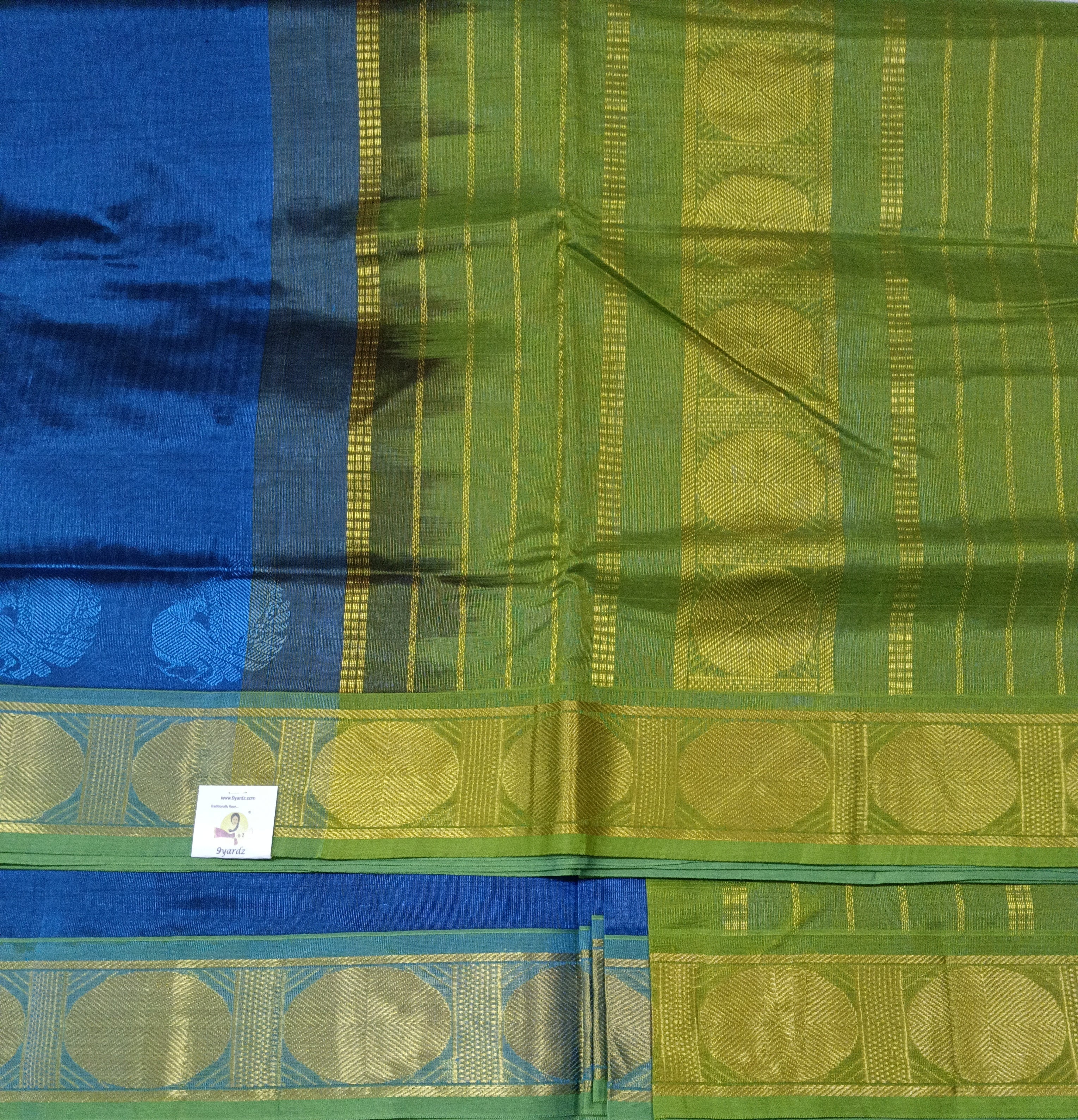 Pure silk cotton -10yards madisar