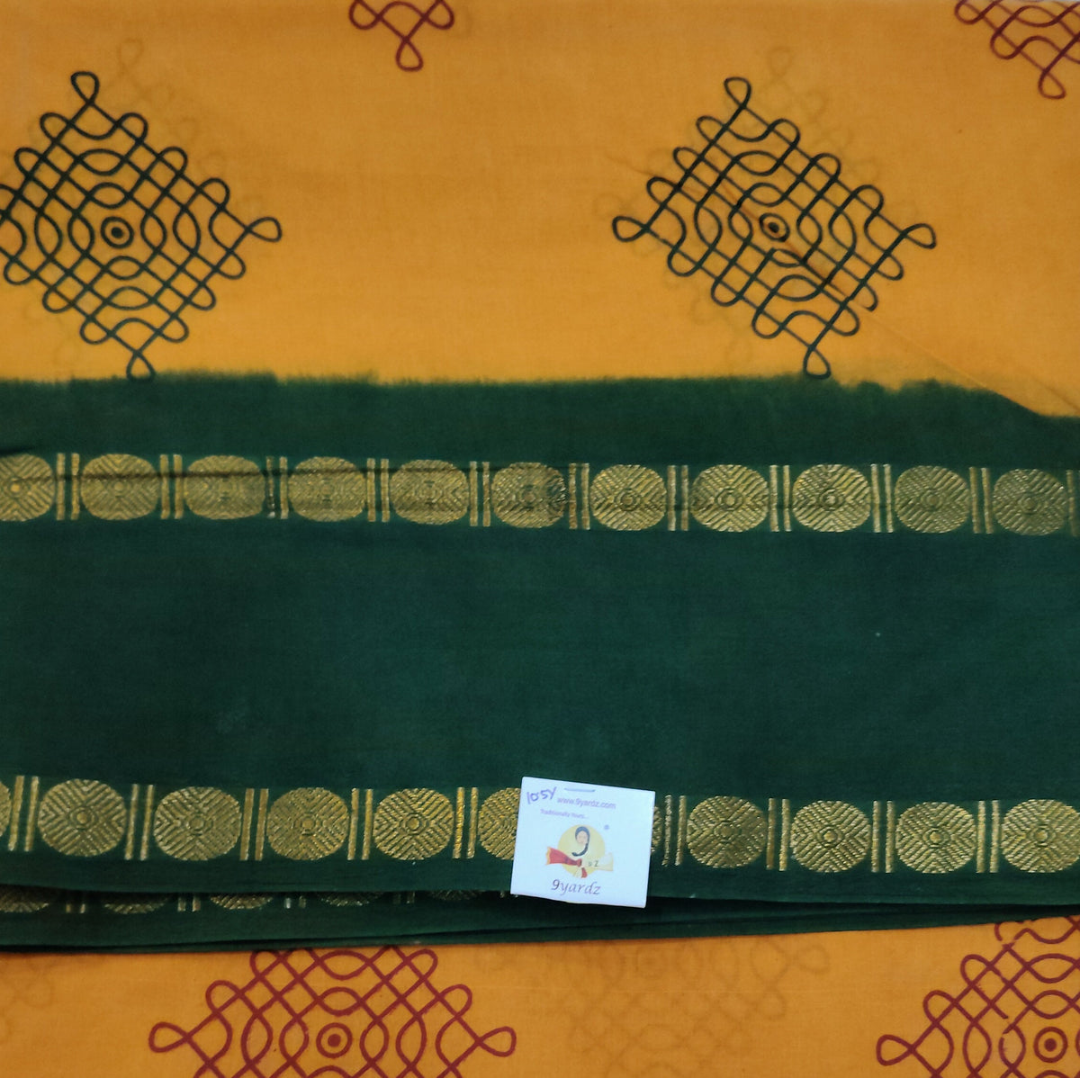 Sungudi 10.5 yards