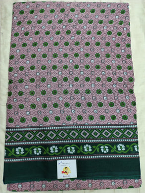 Erode cotton 10.5 yards madisar