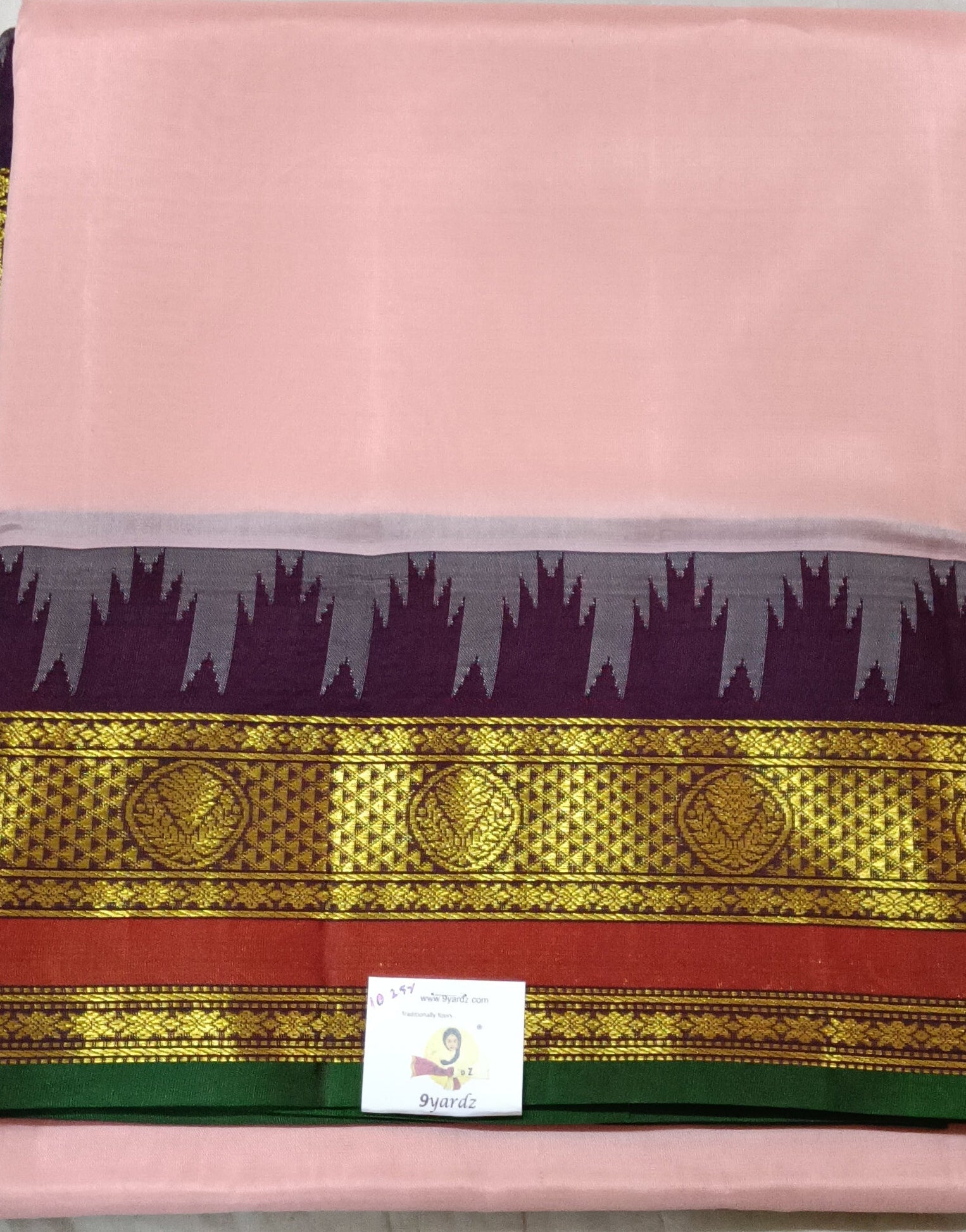 Pure silk 10.25yardz