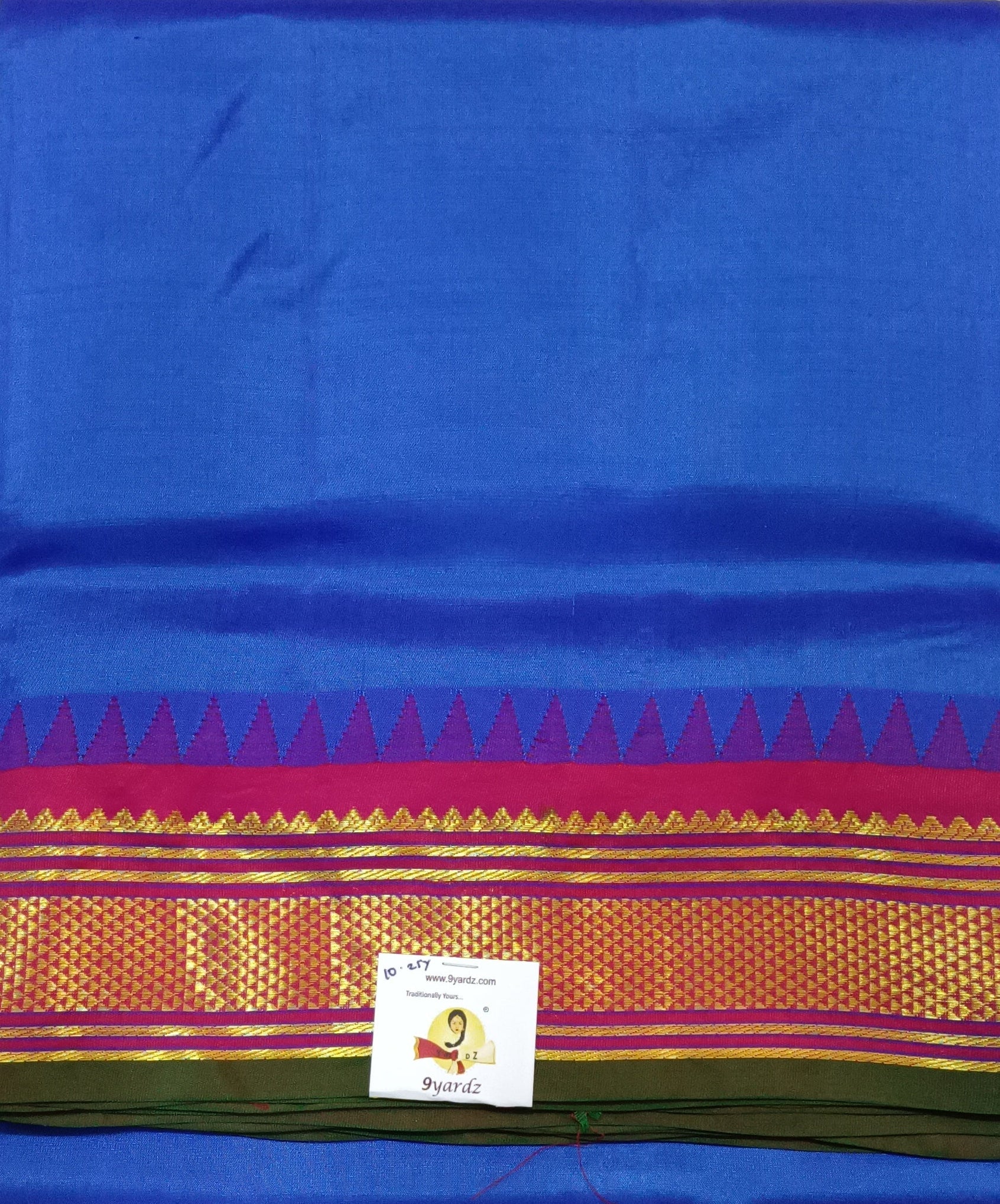 Pure silk 10.25yardz