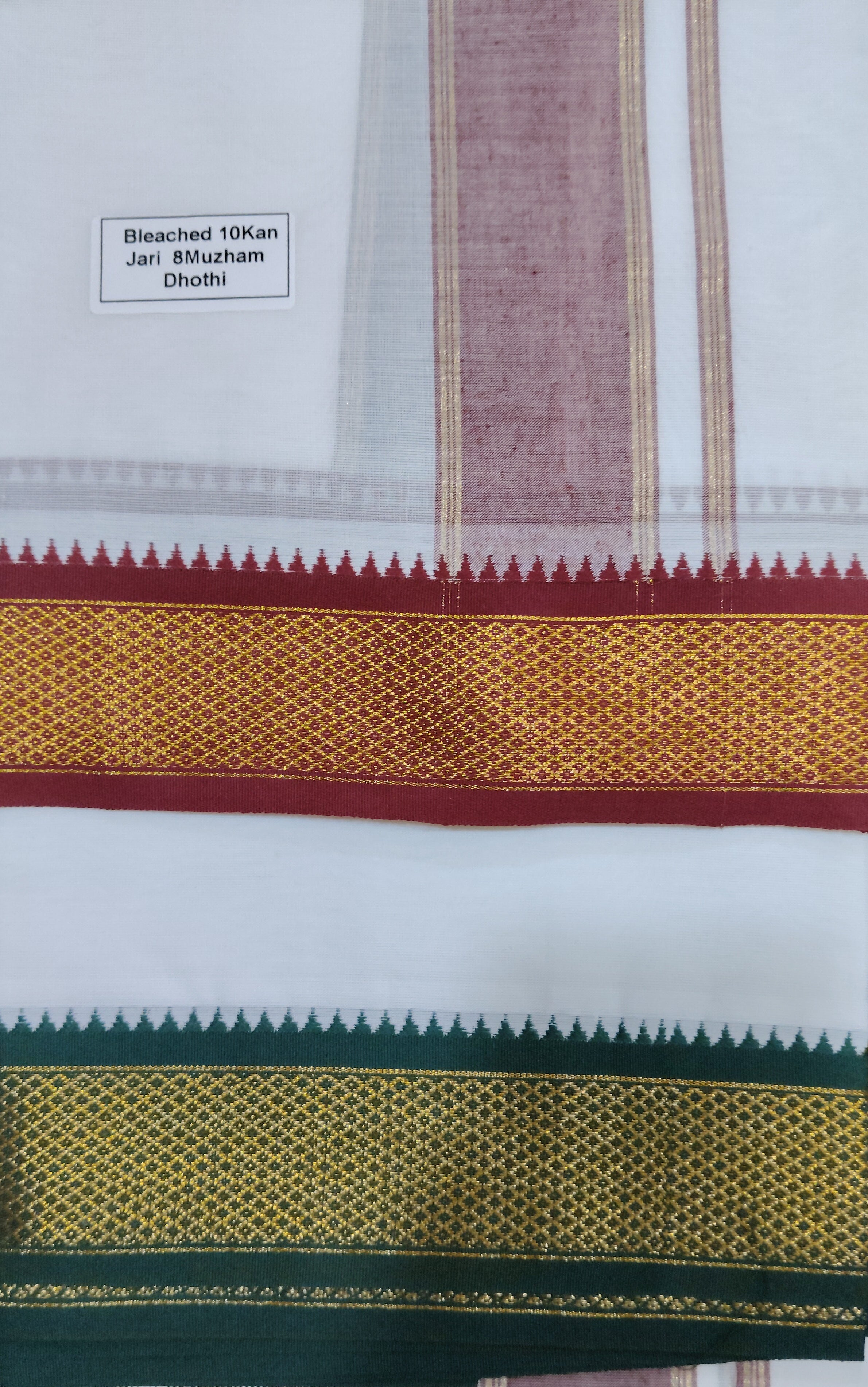 8 muzham Dhothi
