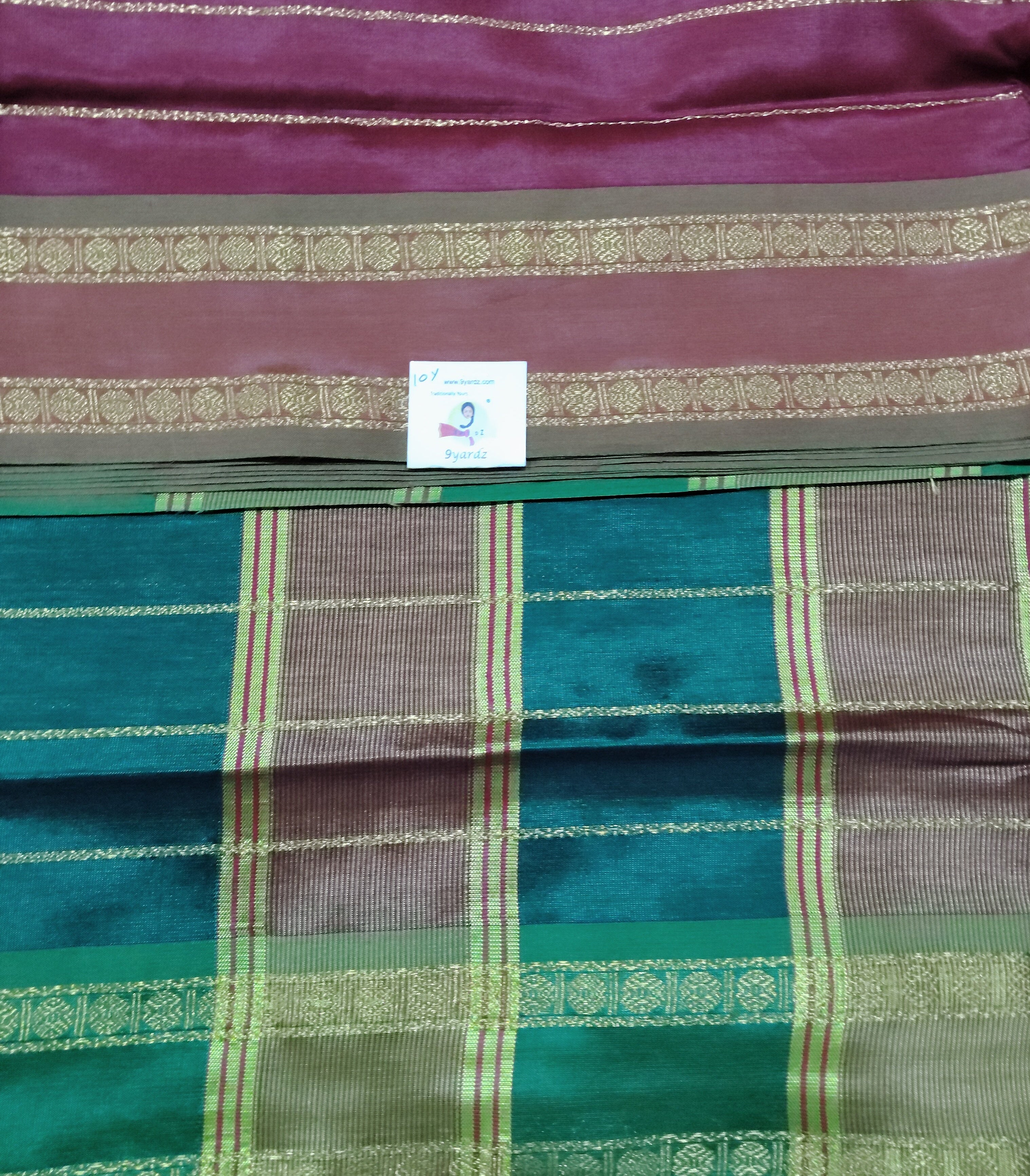 Vaazhainaar Pattu Madisar