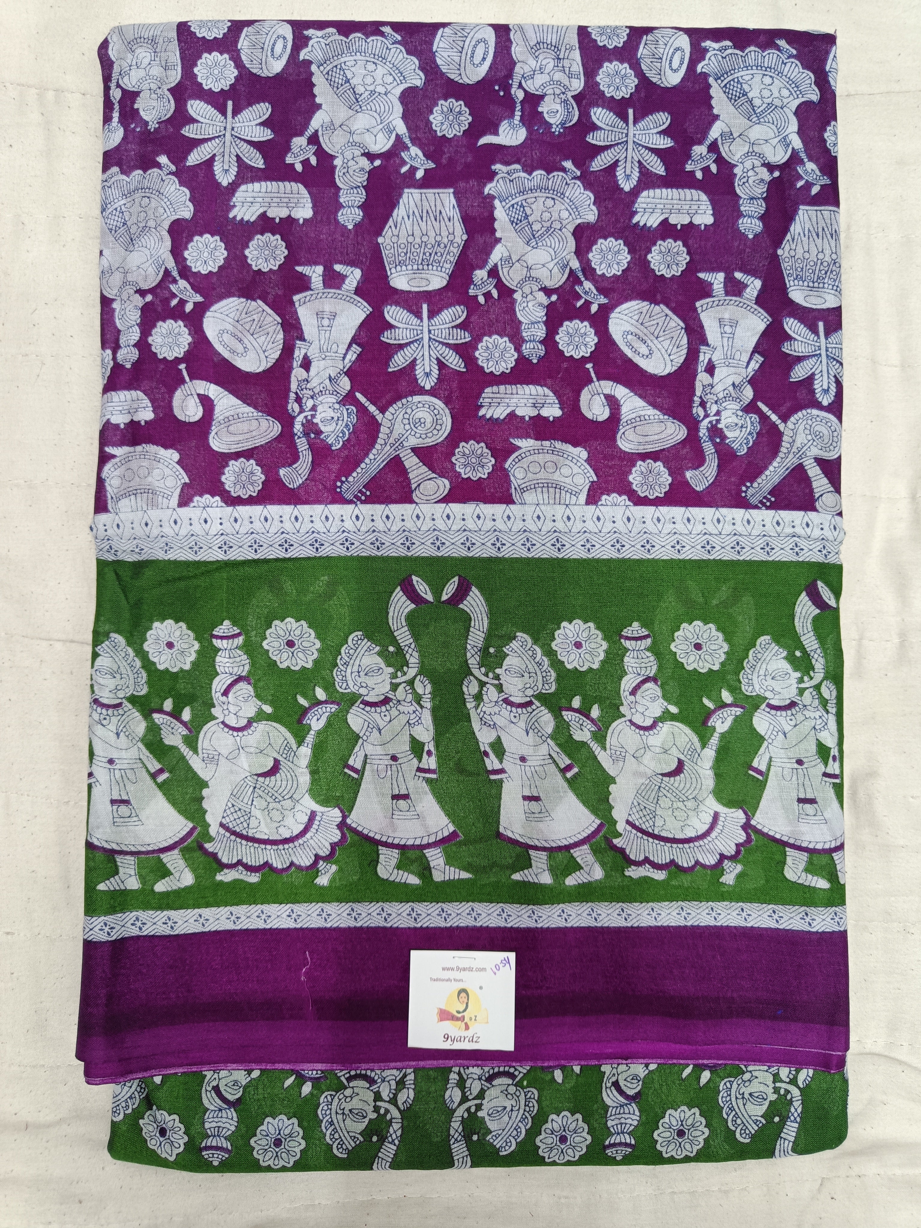 Erode cotton 10.5 yards madisar