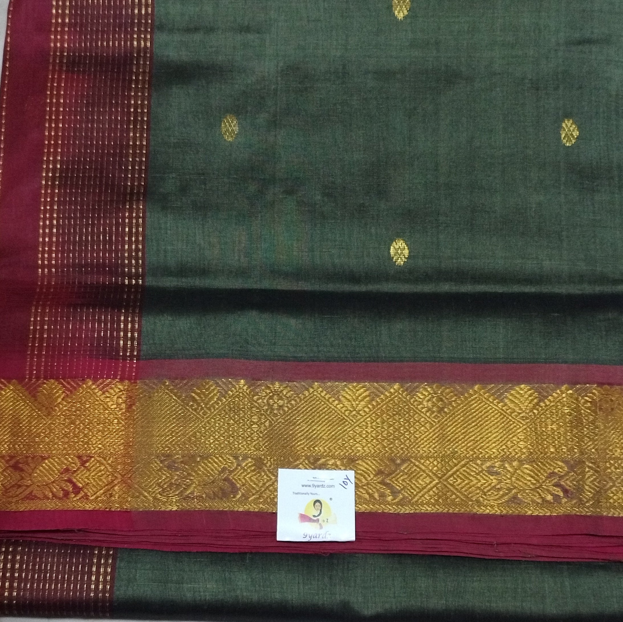 Pure silk cotton Butta 10yards madisar