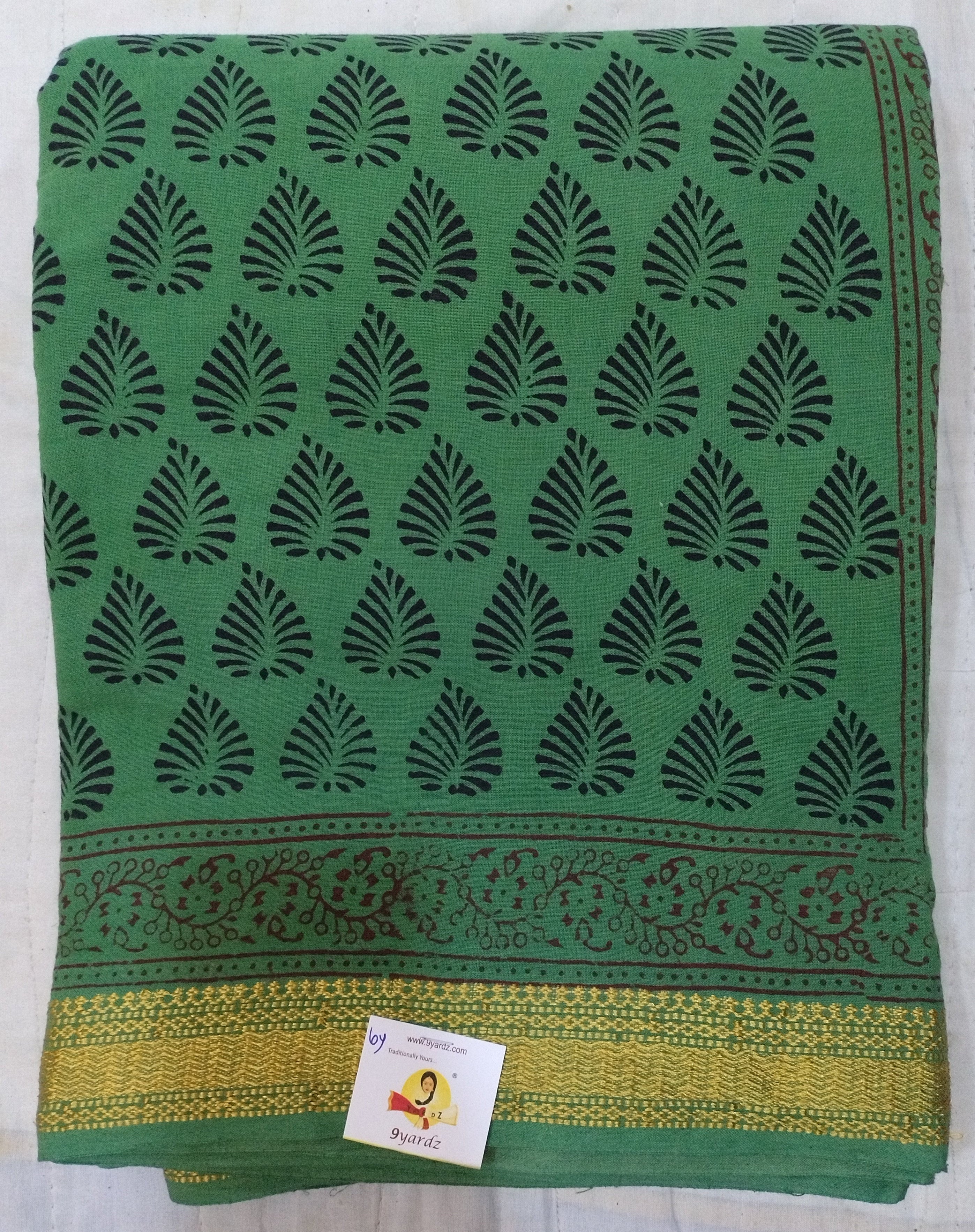 Baag/soft cotton 6 yards