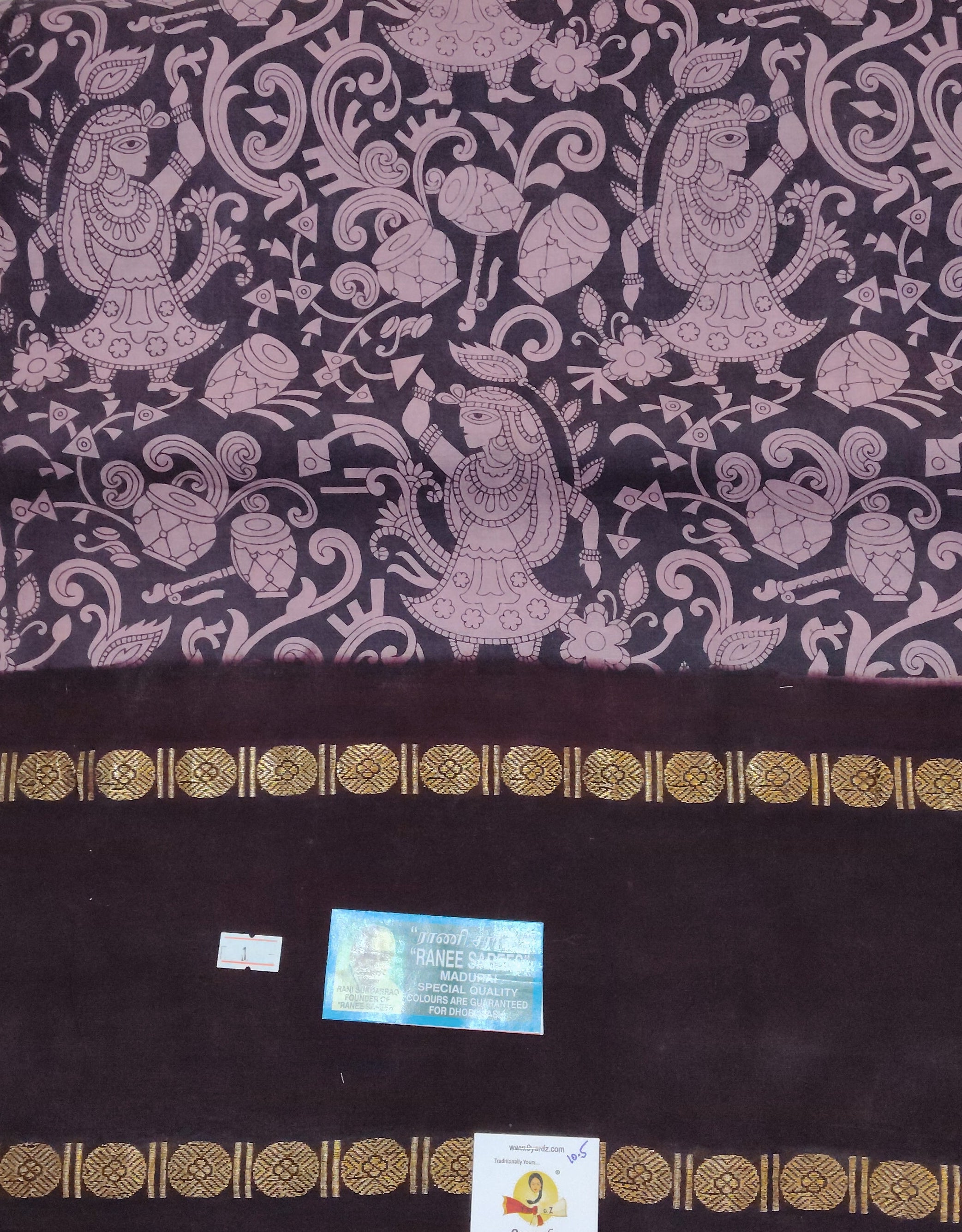 Ranee voyal saree 10.5yardz(9.5mtrs)