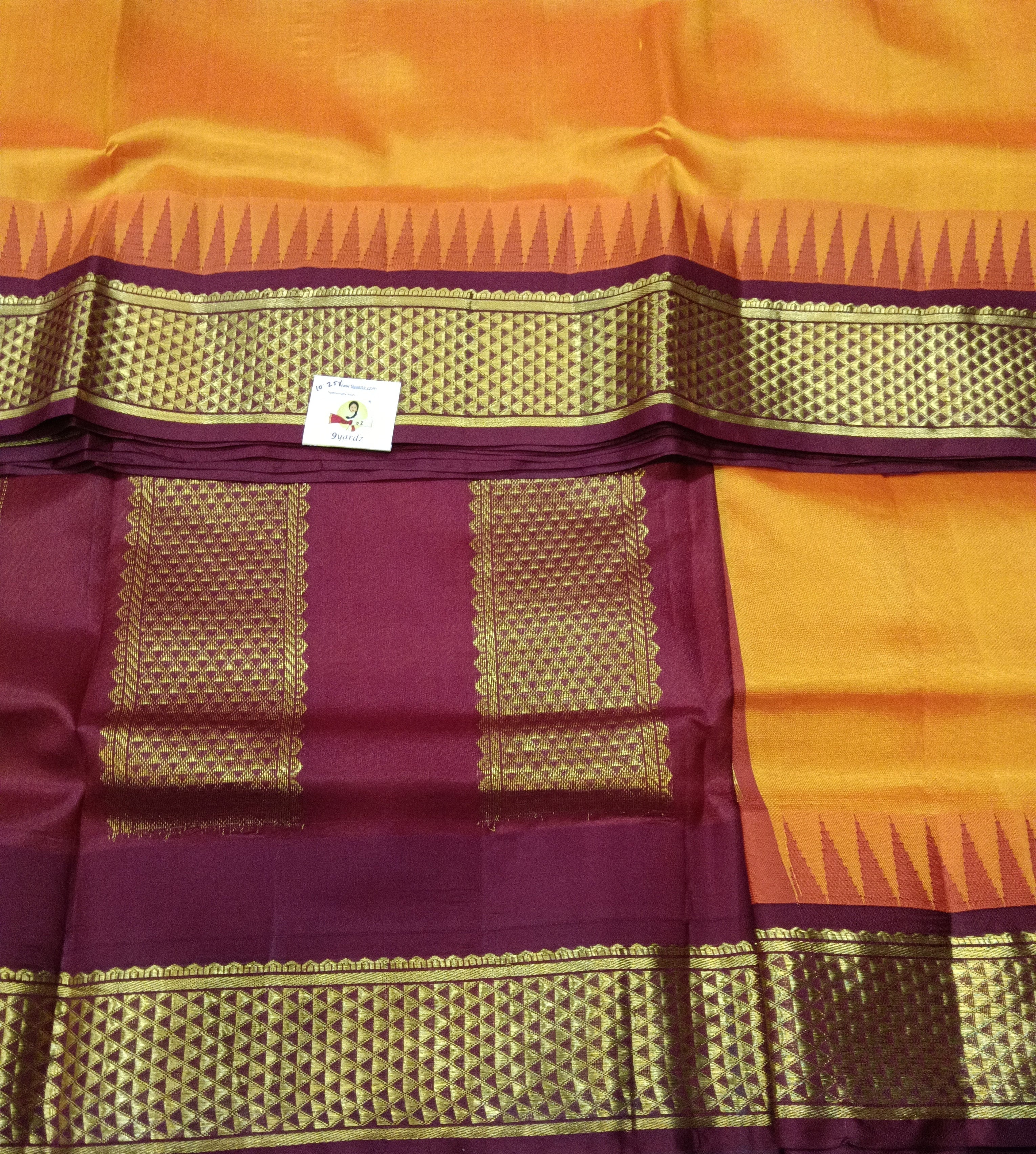 Pure silk 10.25yardz