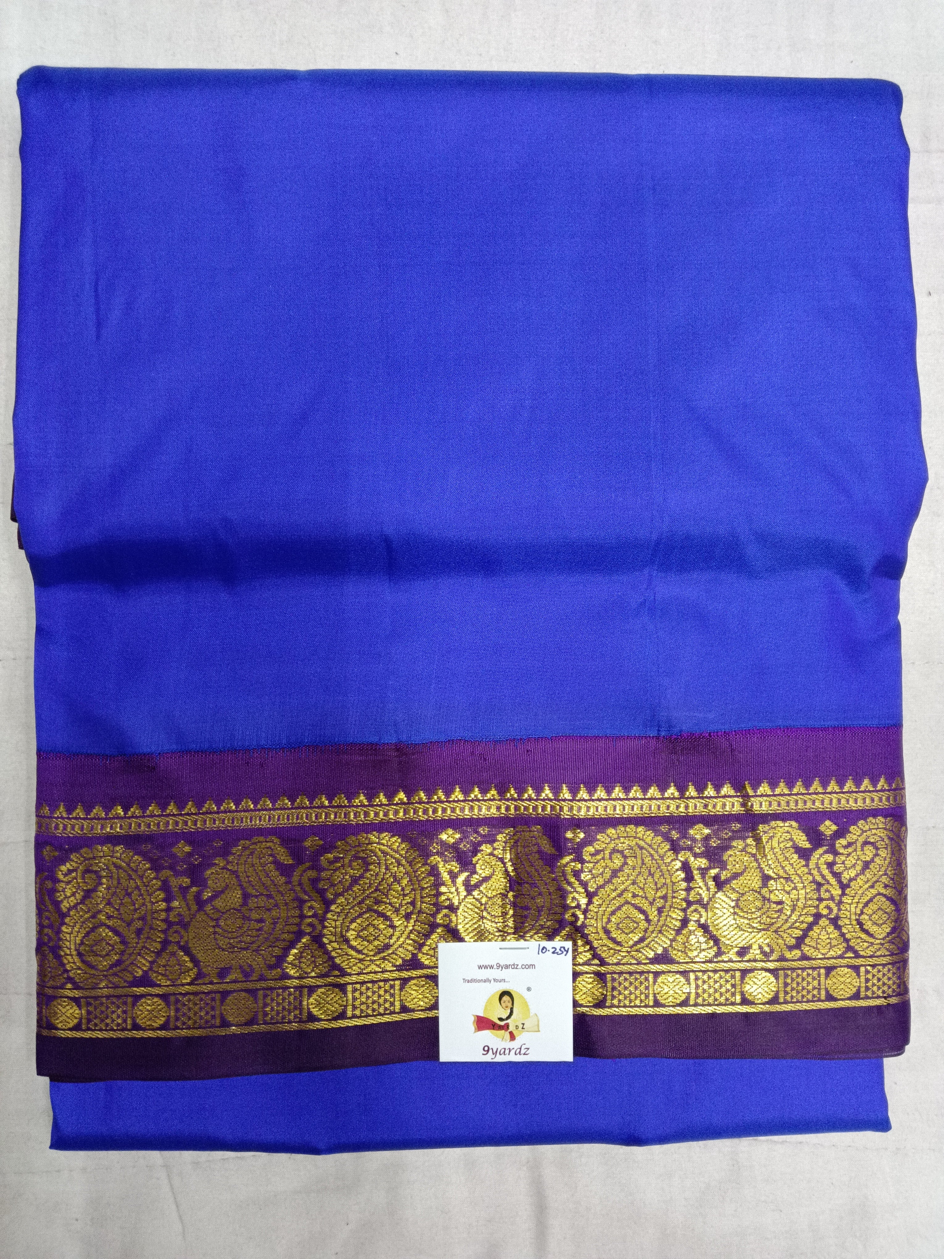Pure silk 10.25yardz