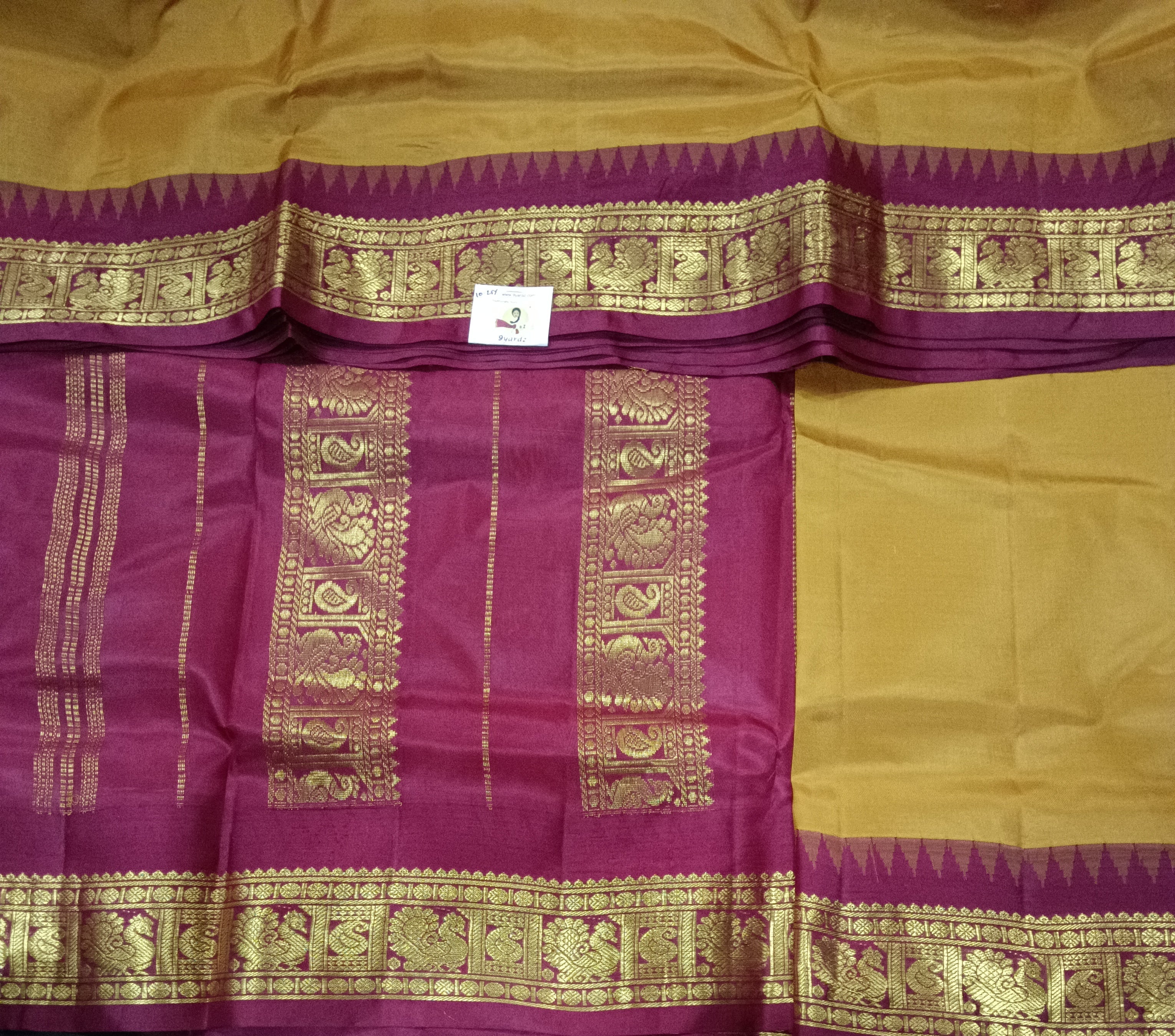 Pure silk 10.25yardz