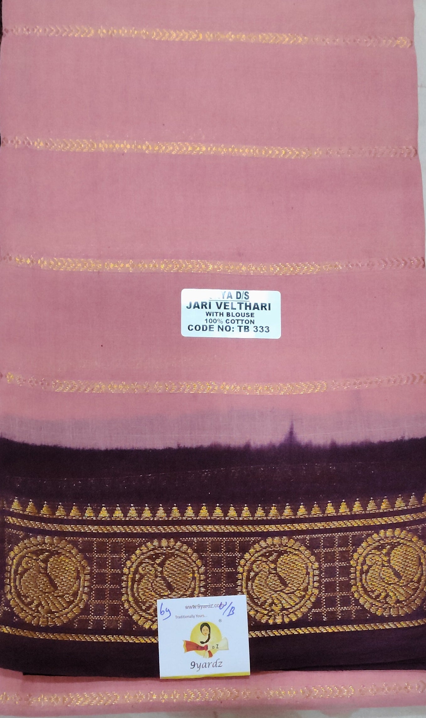Sungudi cotton 6 yards