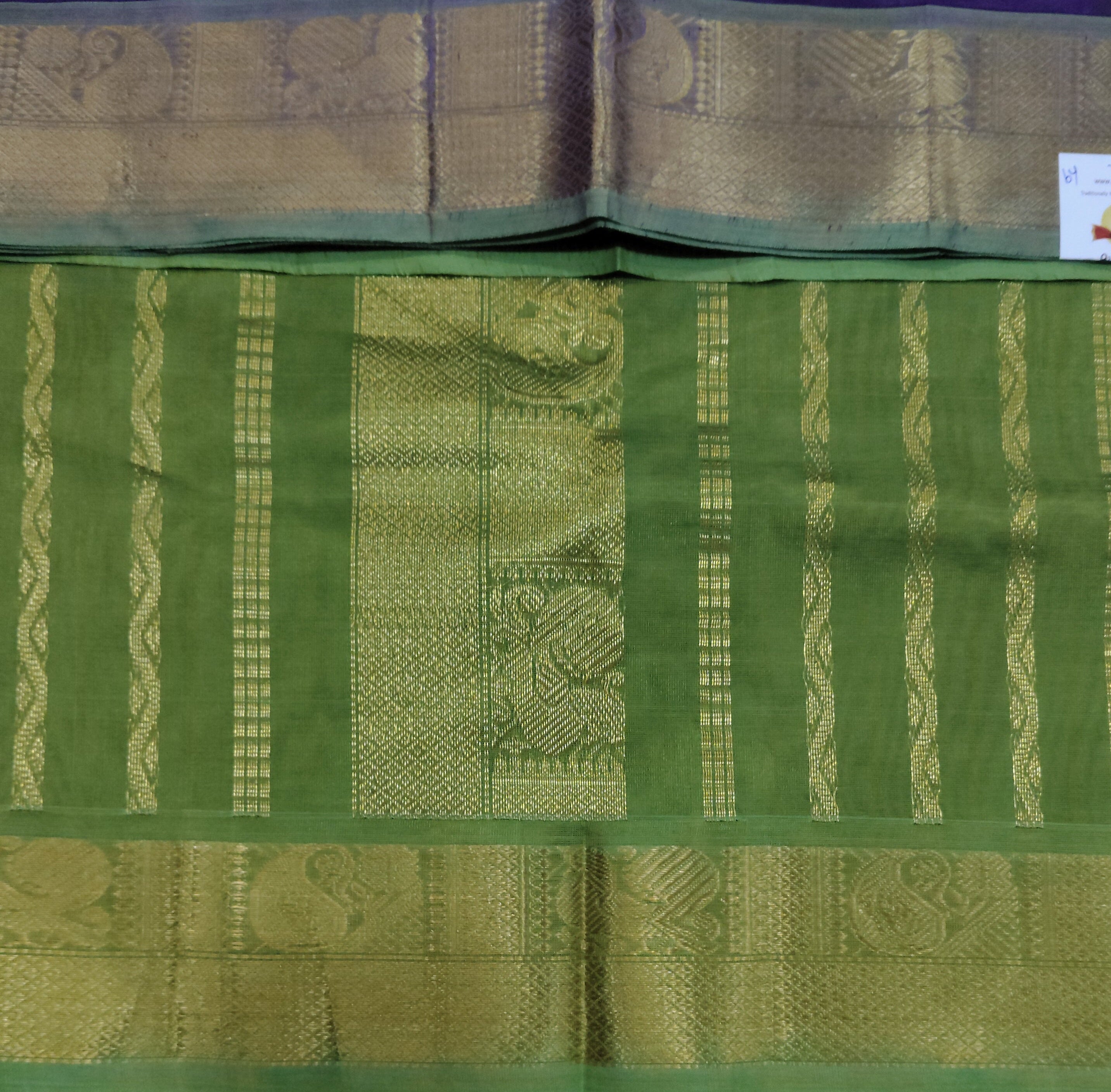 Pure silk cotton 6 yards