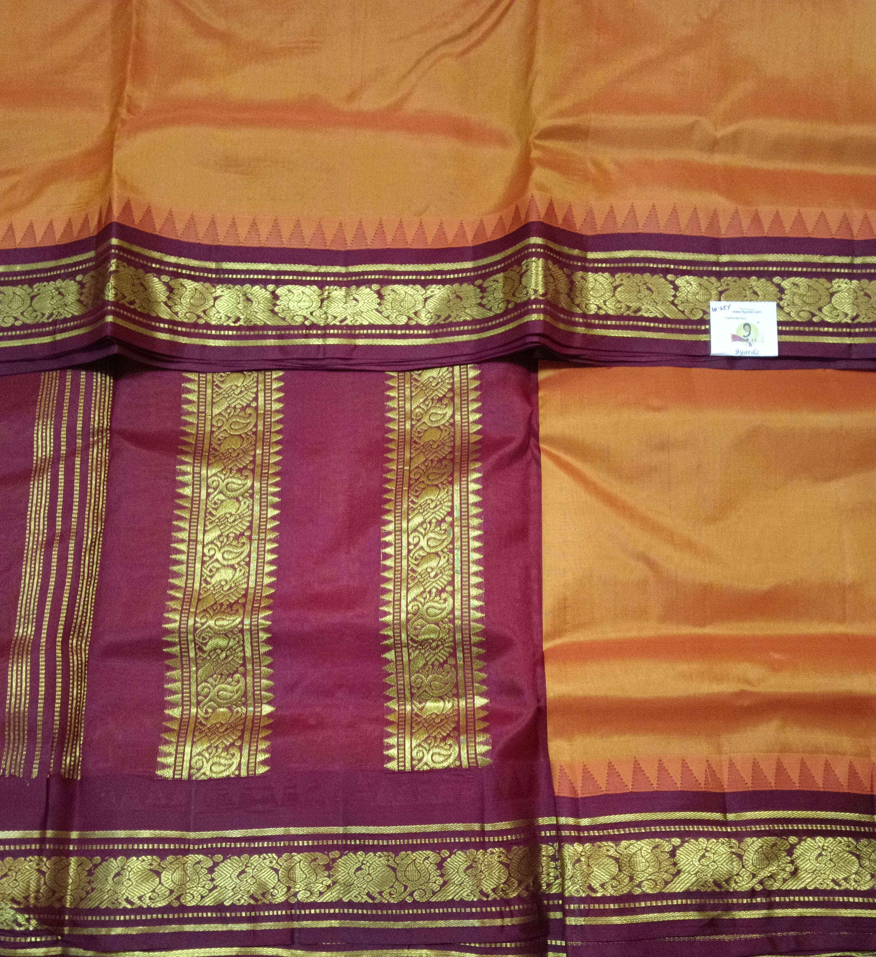 Pure silk 10.25yardz