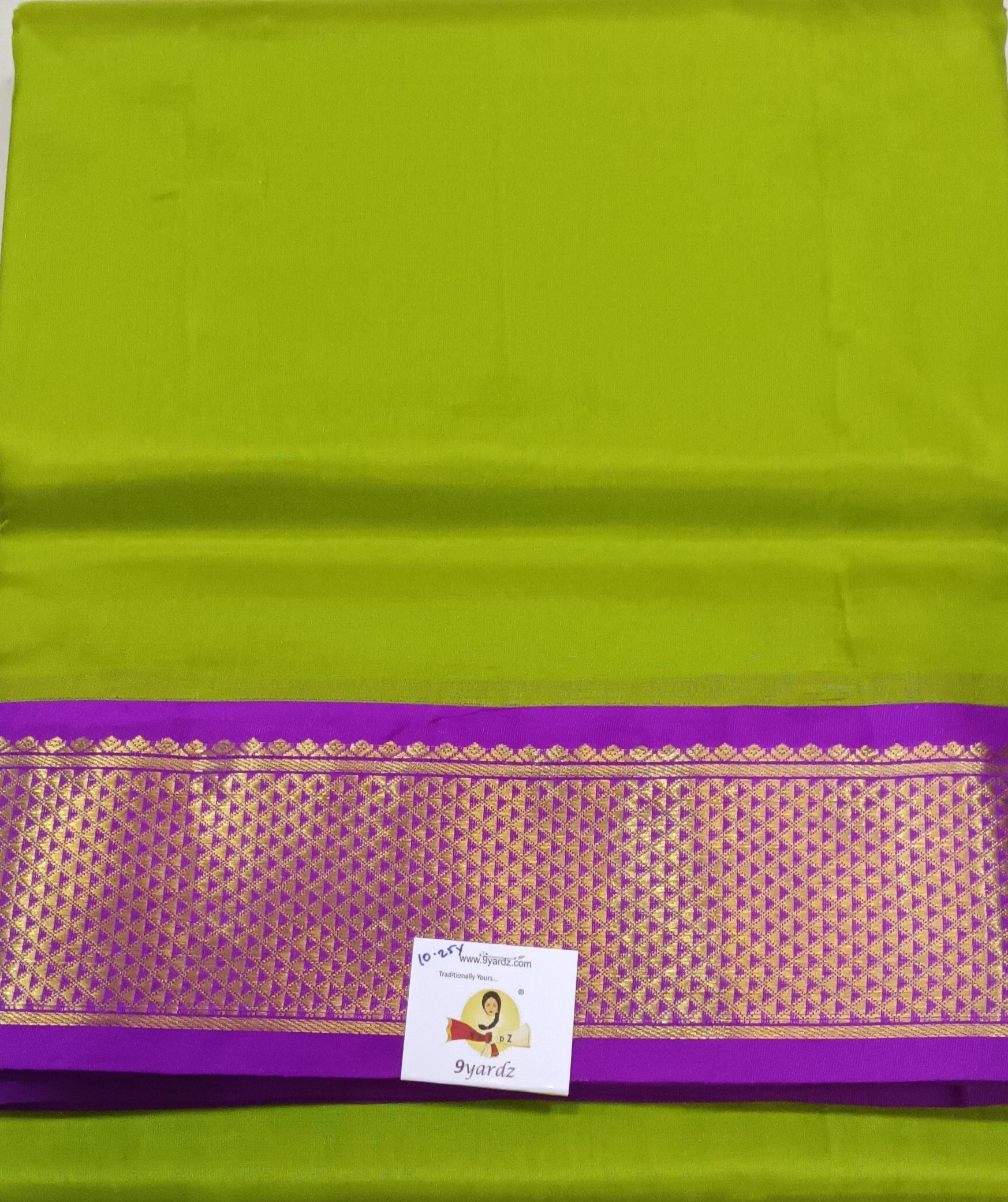 Pure silk 10.25yardz