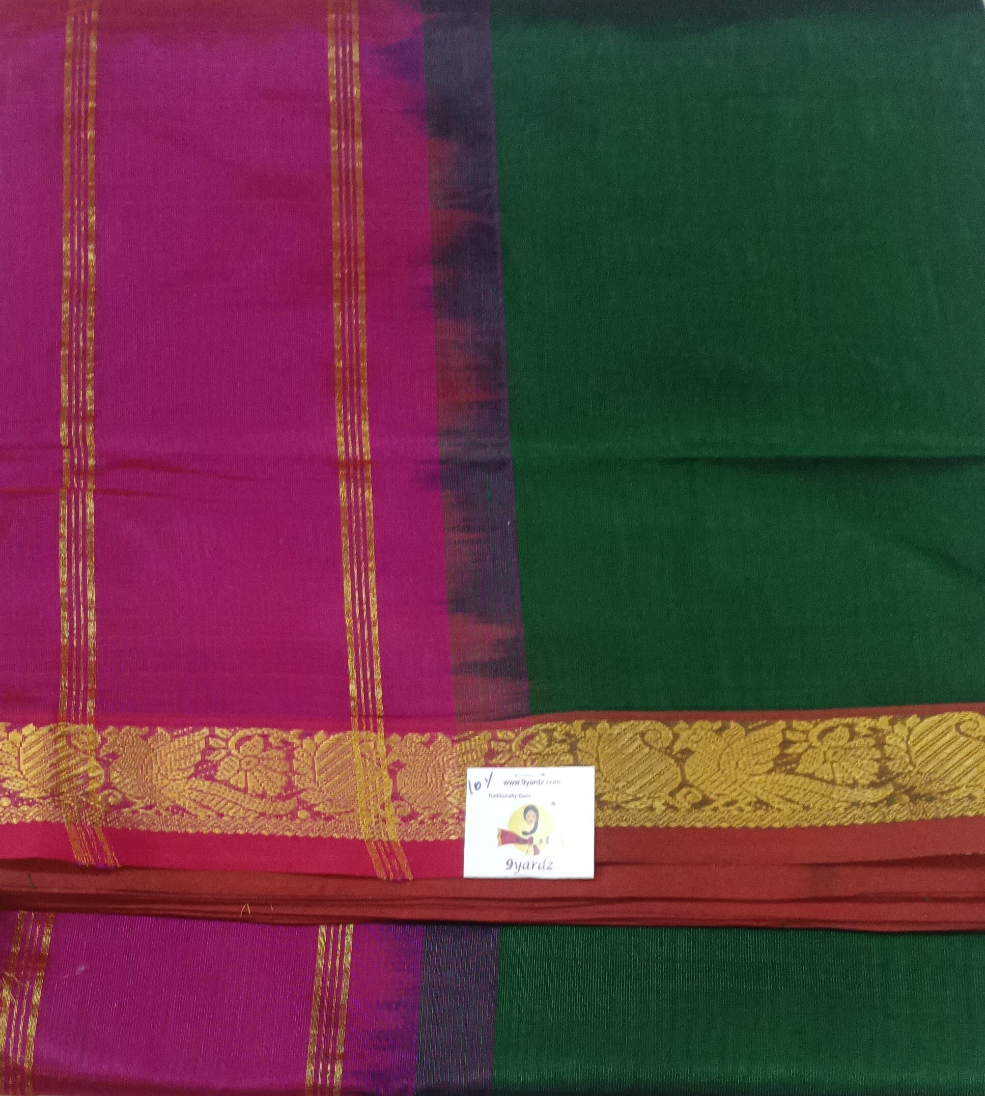 Pure silk cotton 10yards madisar
