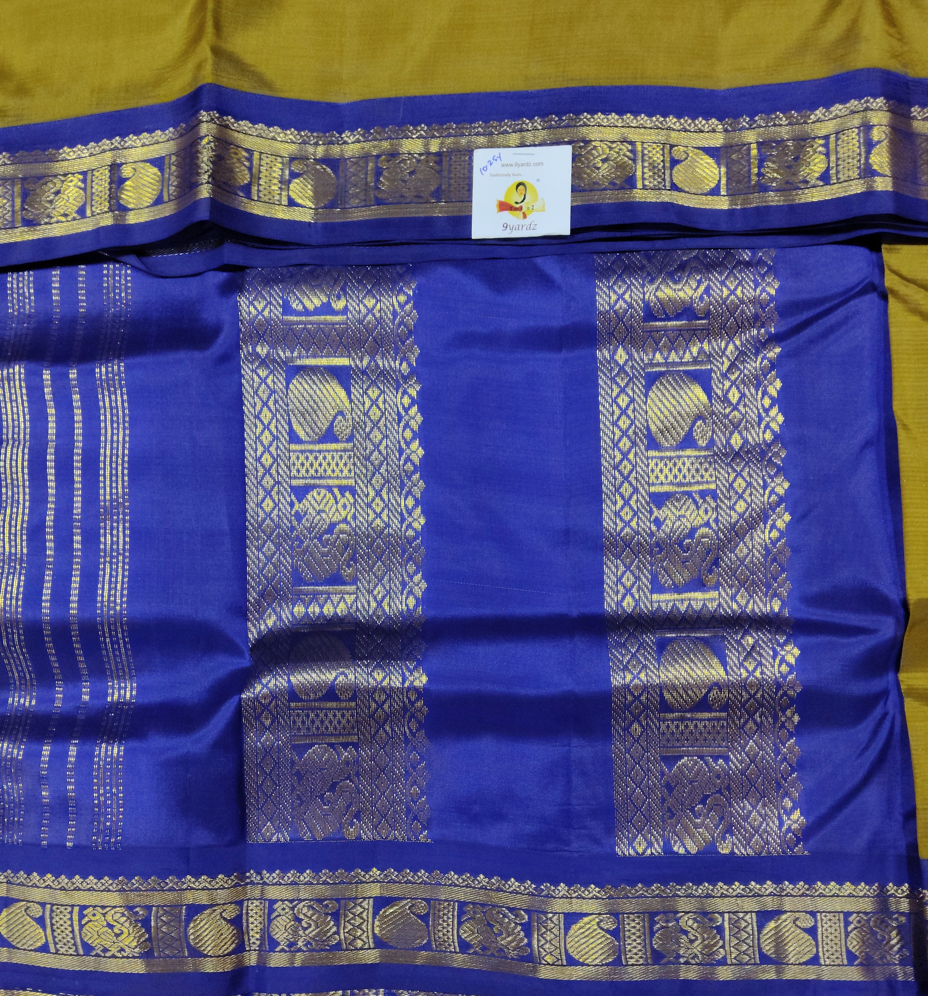 Pure silk 10.25yardz