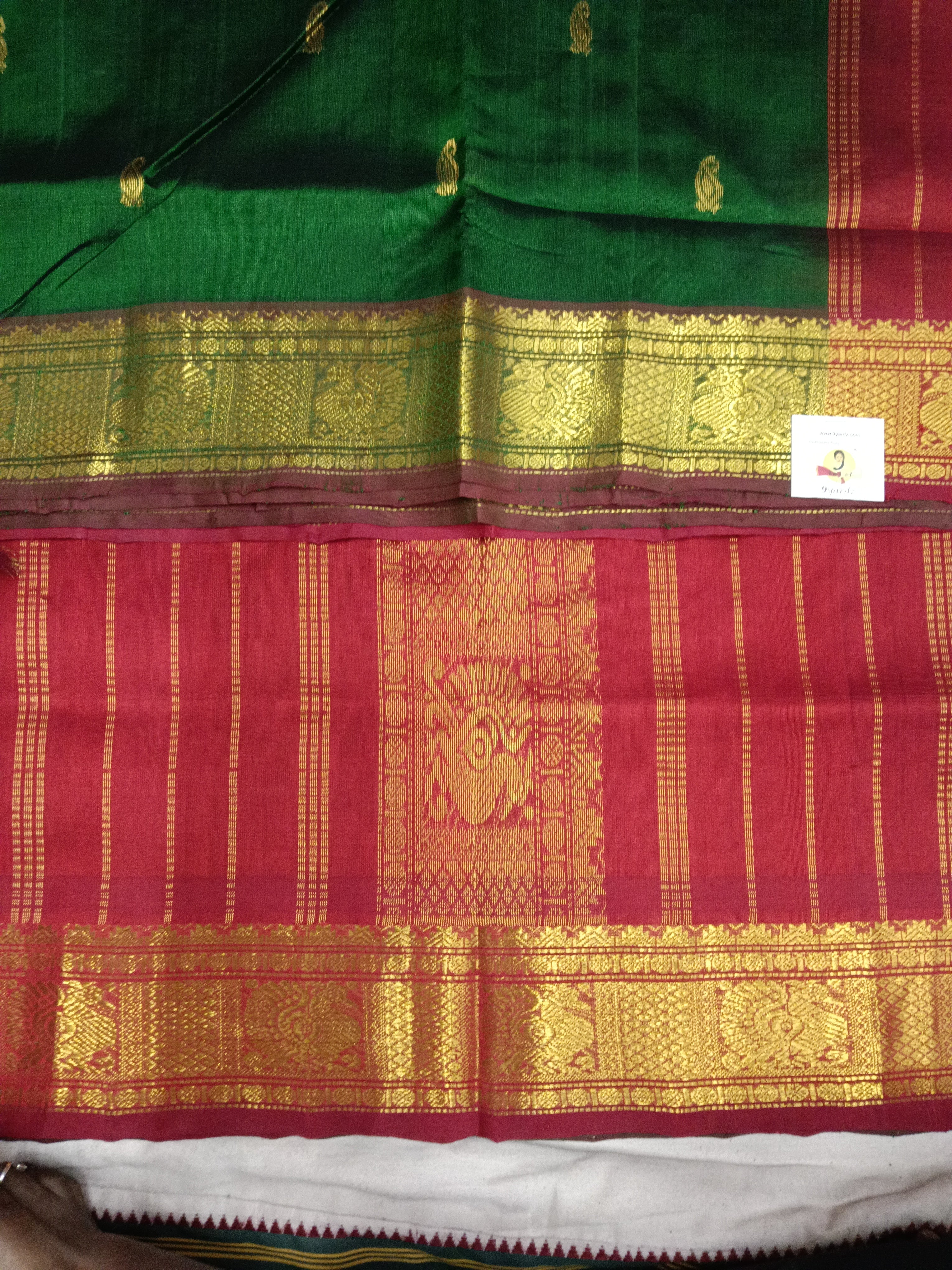 Pure silk cotton 6 yards