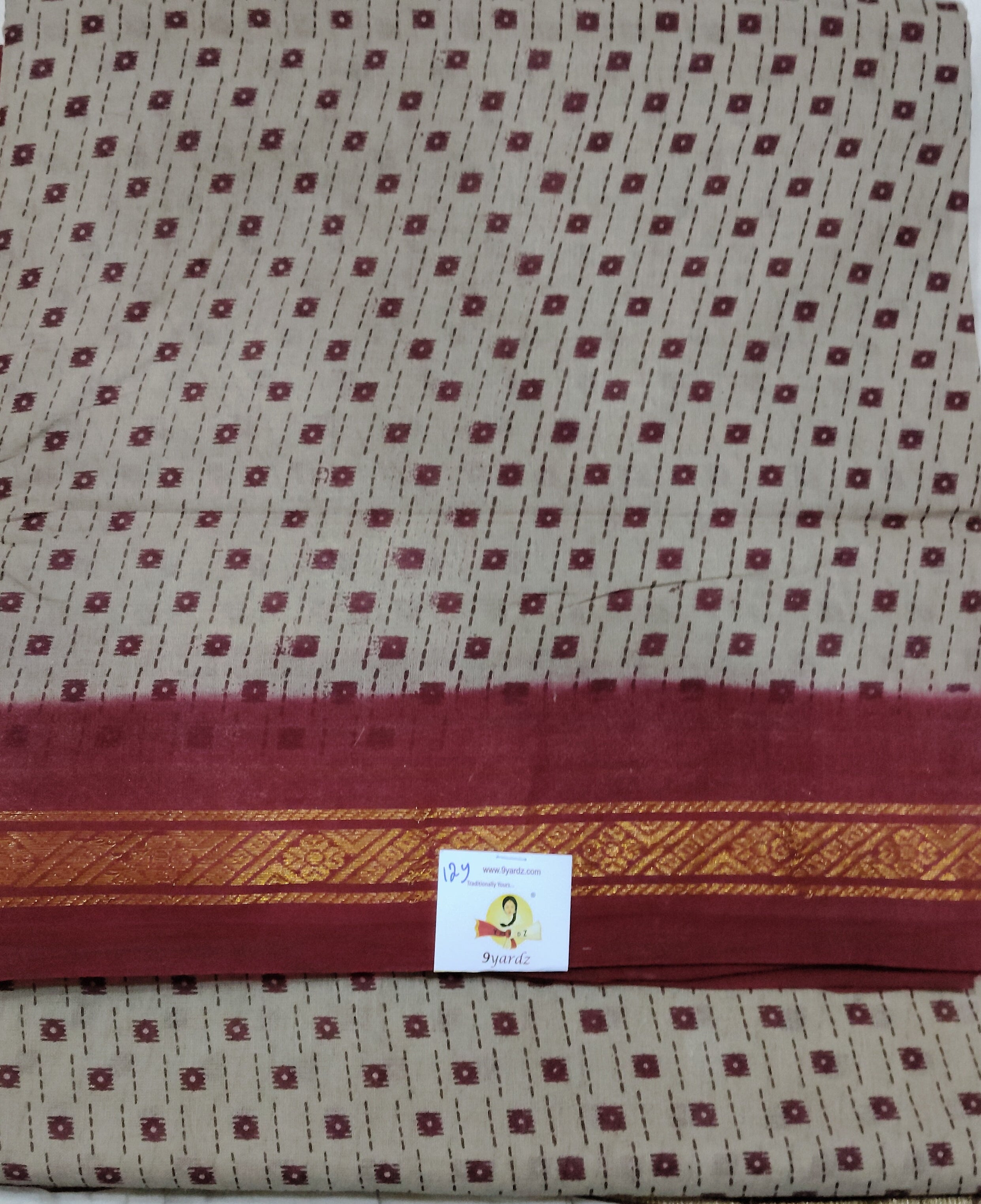 Sungudi cotton 12 yardz