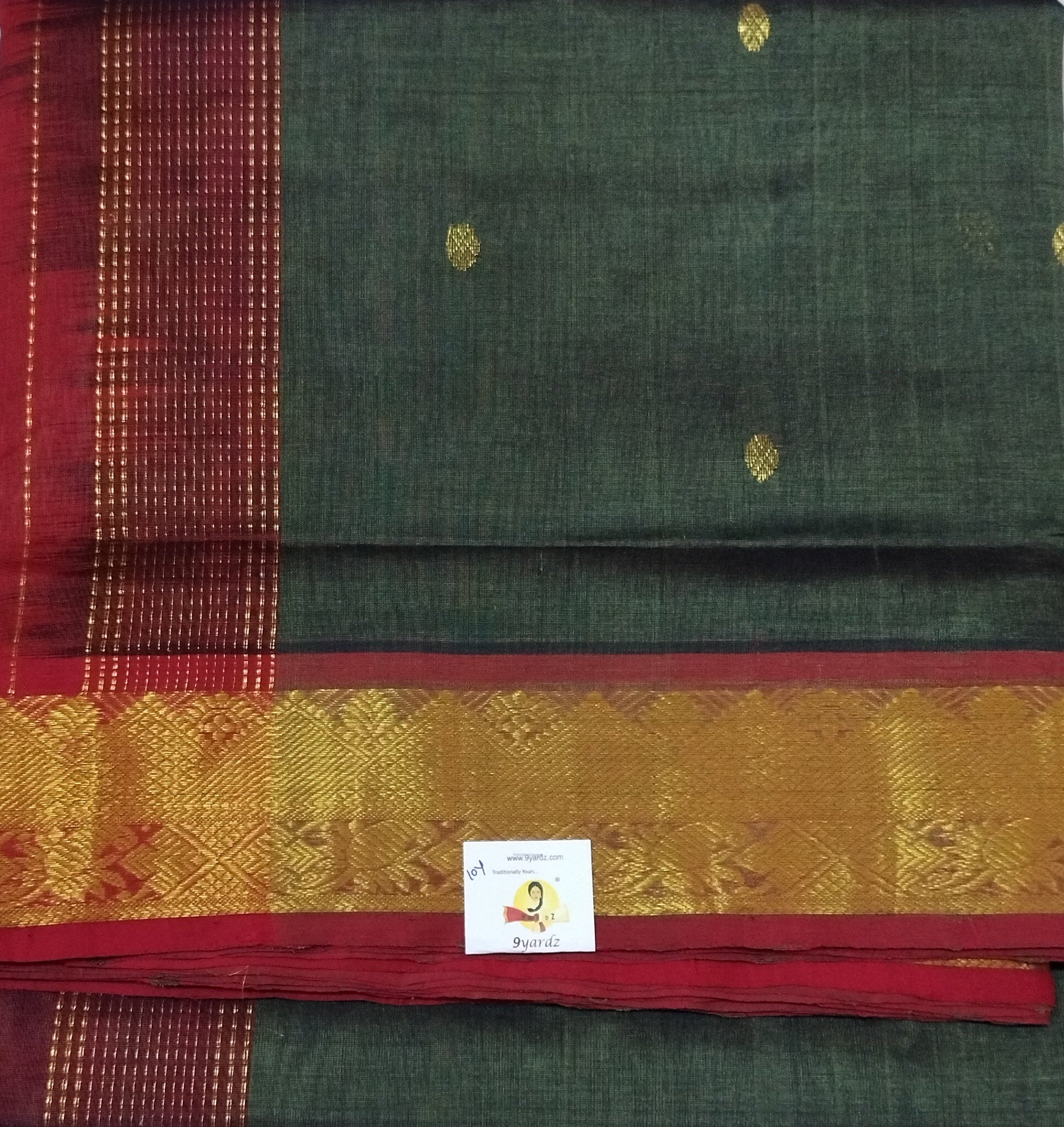 Pure silk cotton Butta 10yards madisar