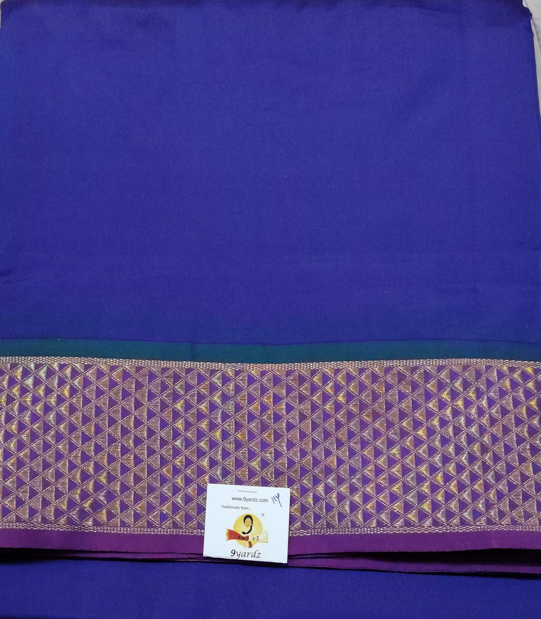 Poly silk 11yards madisar