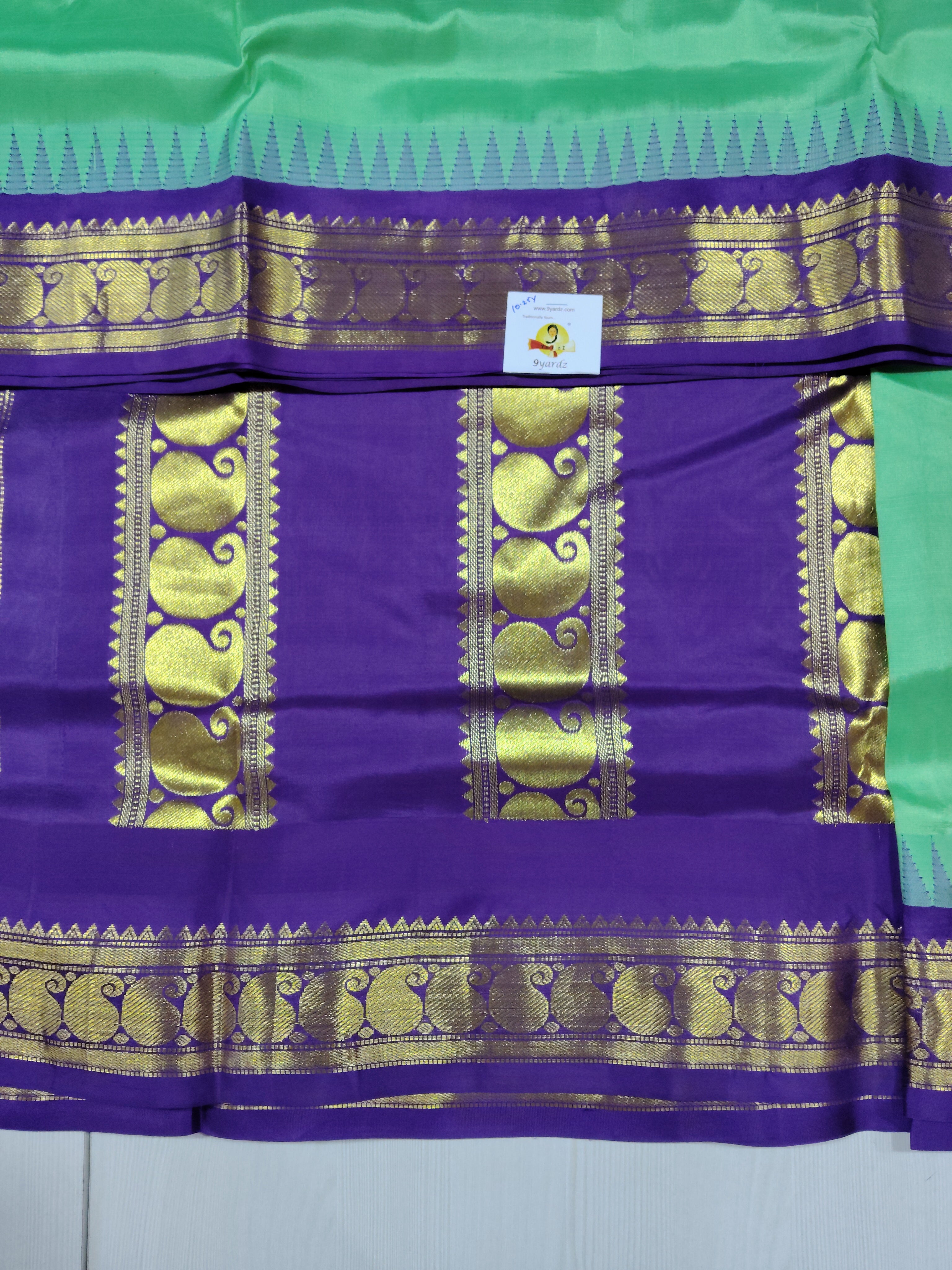 Pure silk 10.25yardz