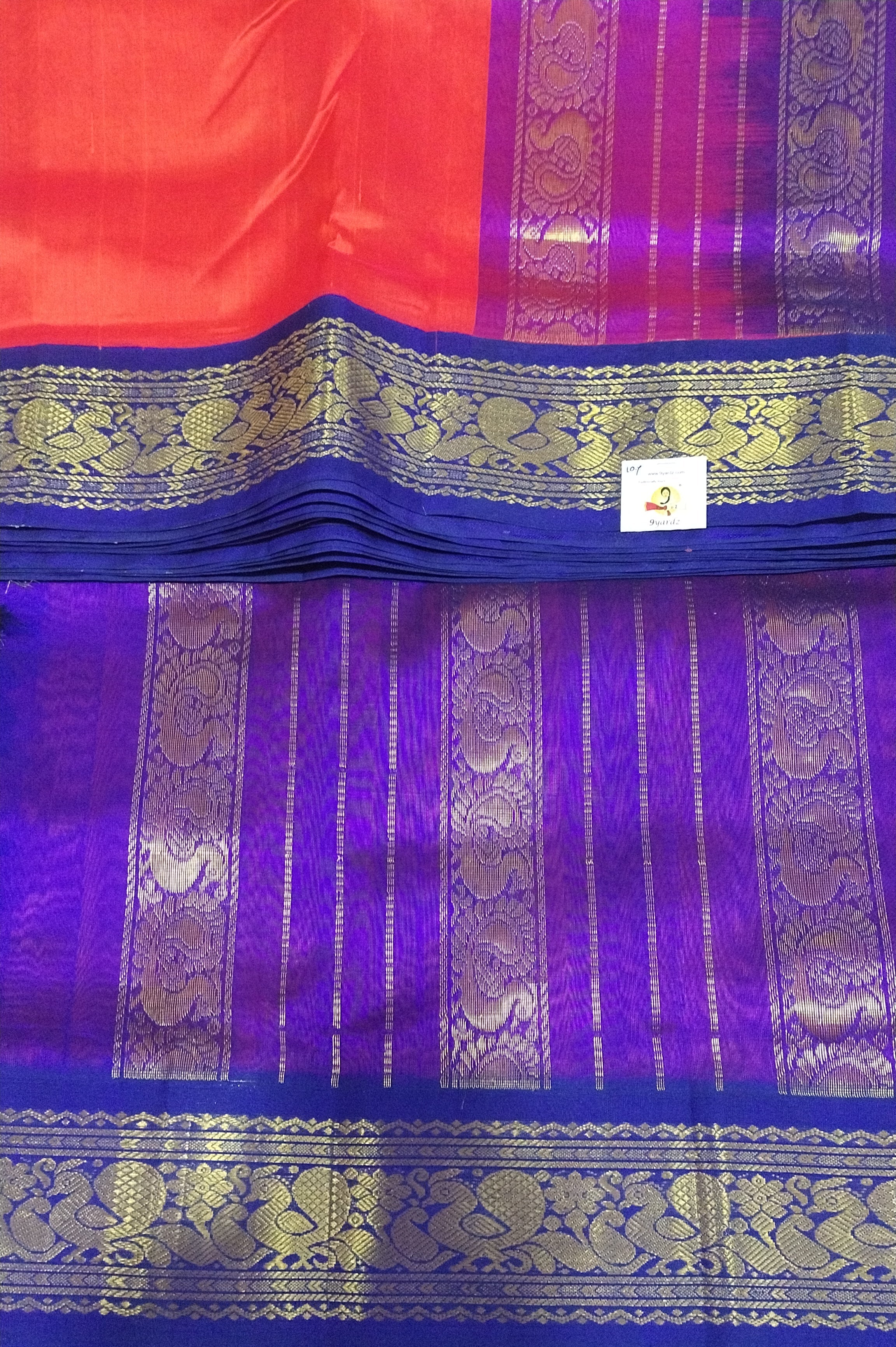 Pure silk cotton -Korvai 10yards madisar